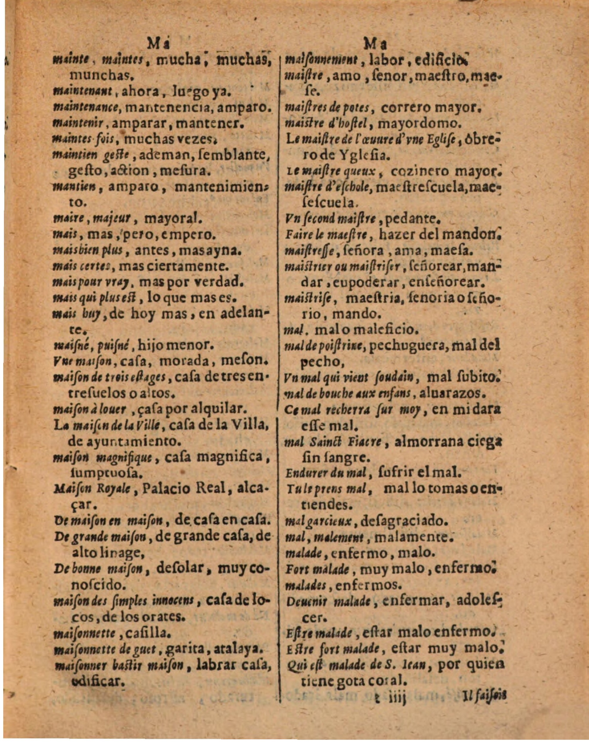 1624 - Hubert Antoine - Trésor des deux langues espagnole et française (Seconde partie) - BSB Munich