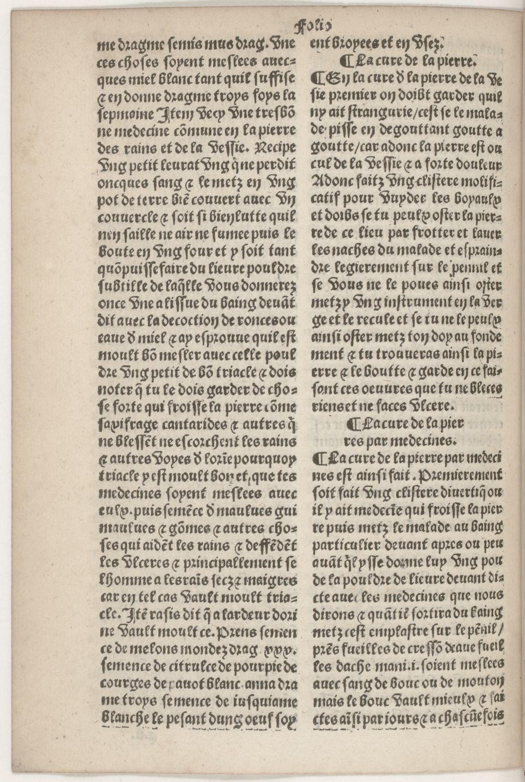 1512c. - Veuve Jehan Trepperel et Jehan Jehannot - Trésor des pauvres - ex. 1 - BnF Tolbiac