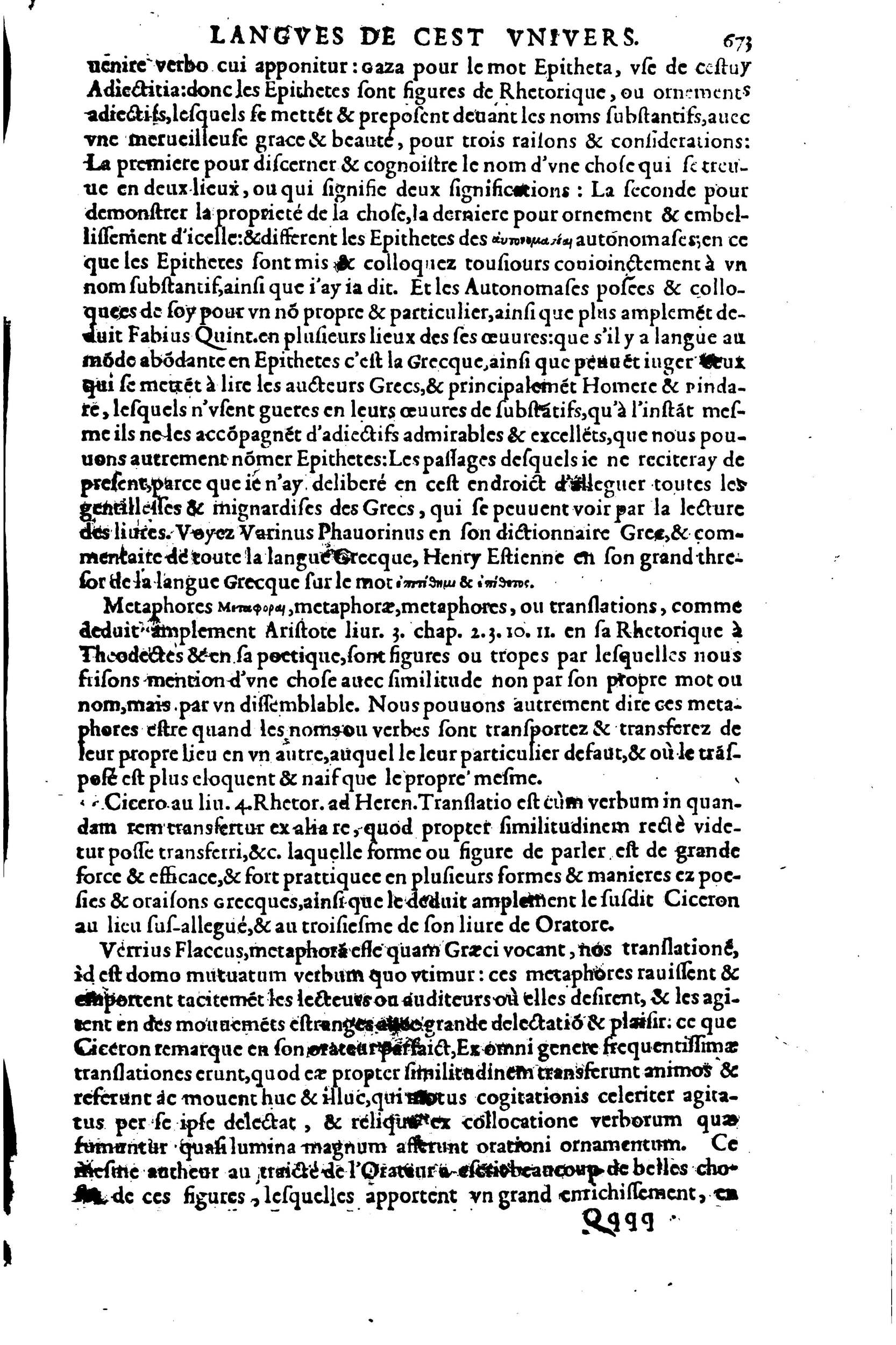 1619 - SHC - Trésor de l’histoire des langues de cet univers - BSB Munich 1619 - SHC - Trésor de l’histoire des langues de cet univers - BSB Munich