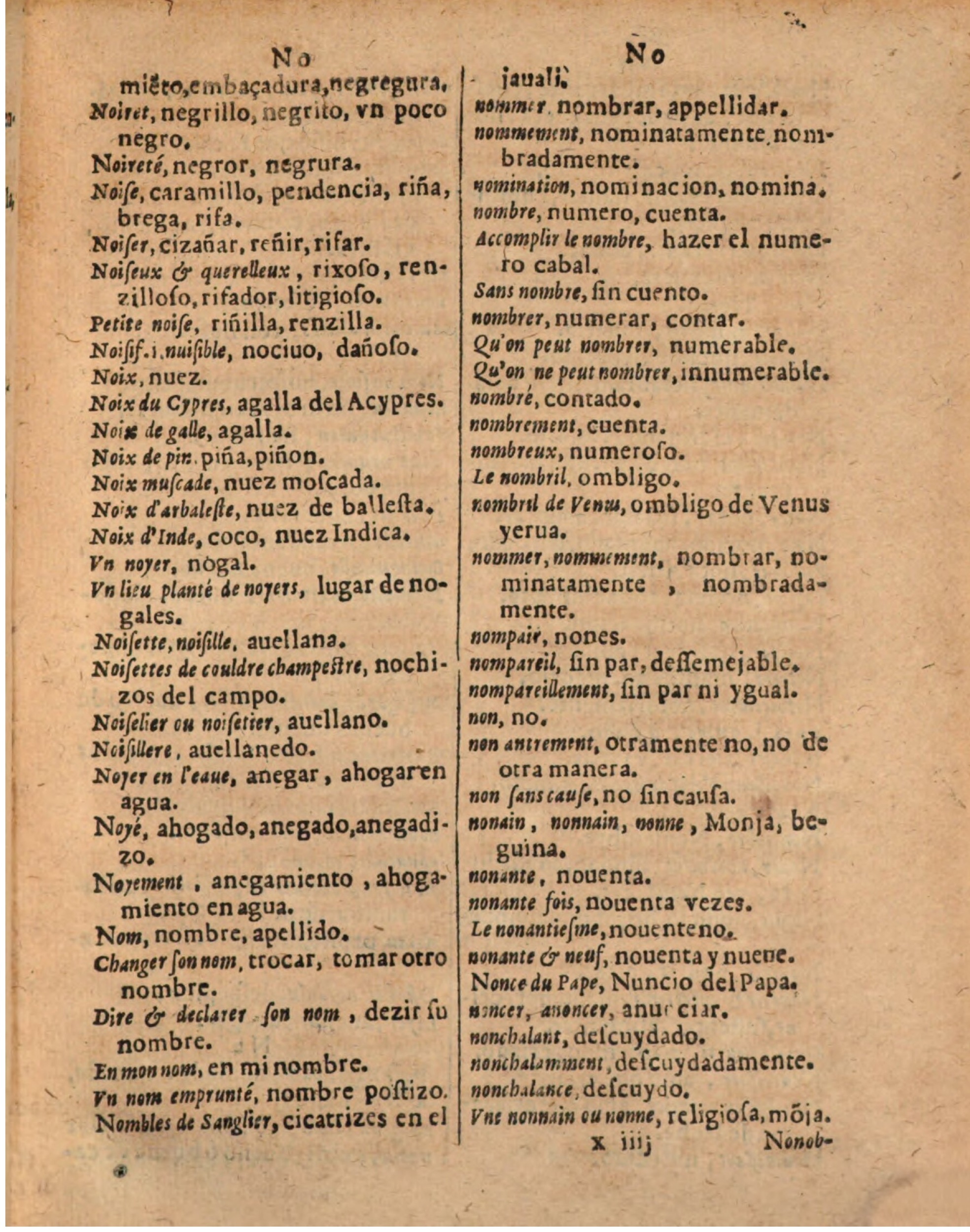 1624 - Hubert Antoine - Trésor des deux langues espagnole et française (Seconde partie) - BSB Munich