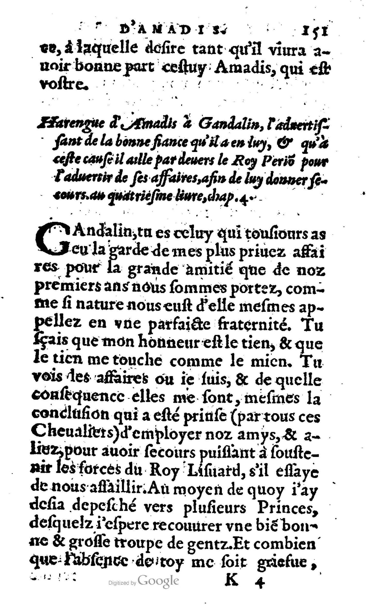 1606 - Jean Antoine Huguetan - Trésor des Amadis - Anvers Musée Plantin-Moretus 1606 - Jean Antoine Huguetan - Trésor des Amadis - Anvers Musée Plantin-Moretus