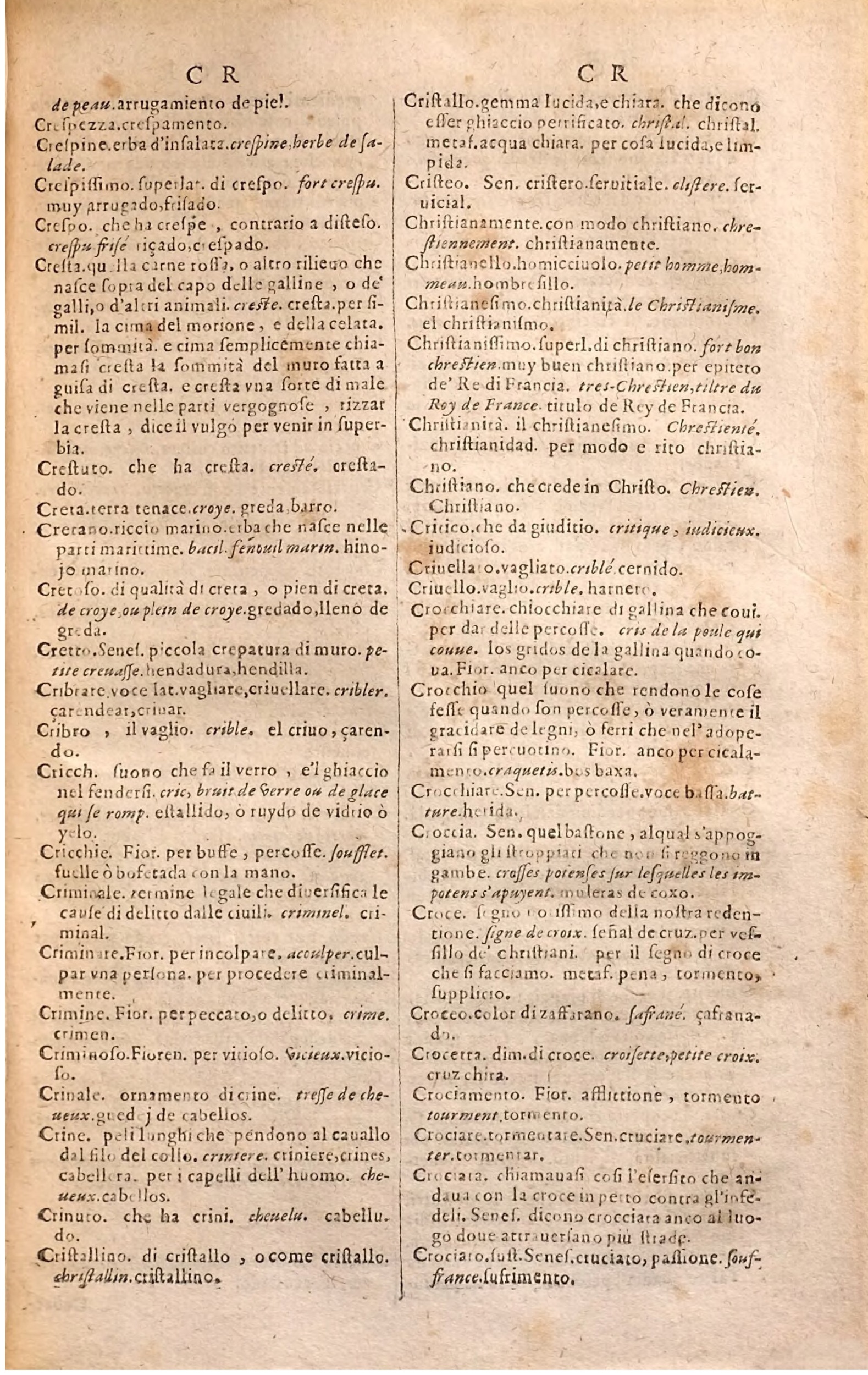 1627 Jacques Crespin Thresor des trois langues (Troisième partie) - Regensburg-143.jpeg