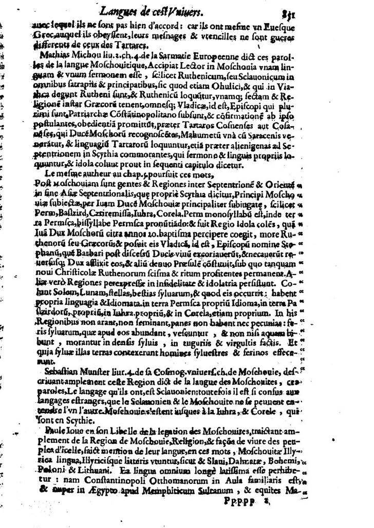 1613 - Matthieu Berjon - Trésor de l’histoire des langues de cet univers - BM Lyon