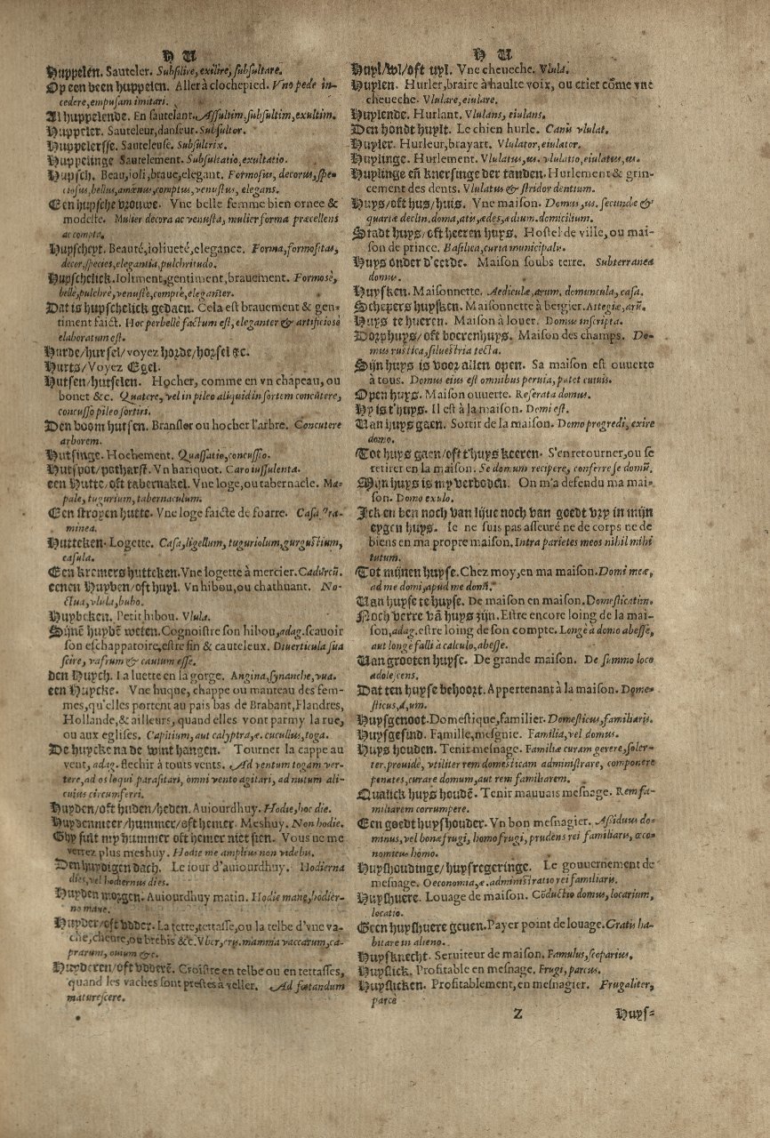 1573 - Christophe Plantin - Trésor du langage bas-allemand - Greifswald 1573 - Christophe Plantin - Trésor du langage bas-allemand - Greifswald