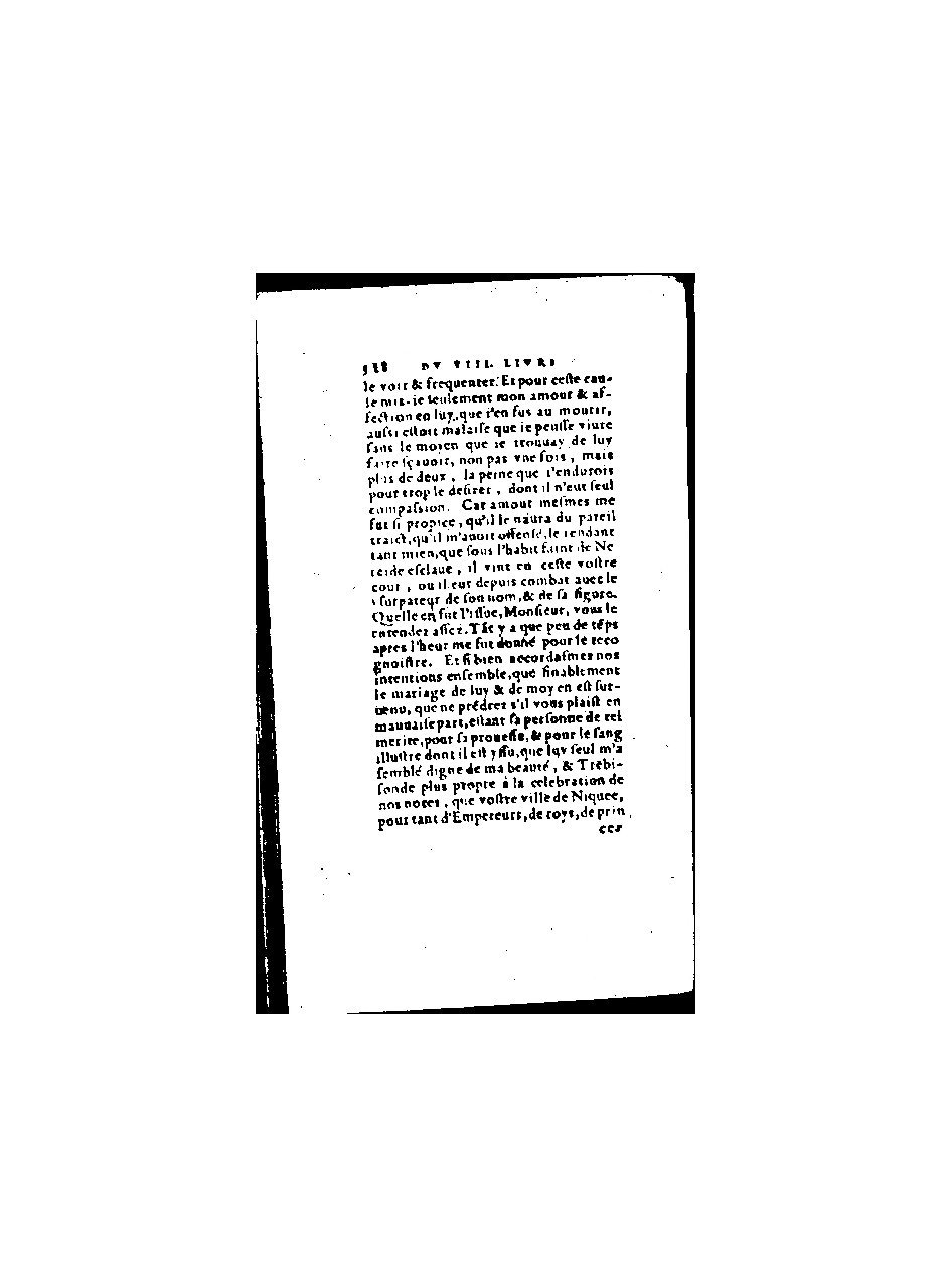 1571 - Jean Huguetan - Trésor des Amadis - BnF