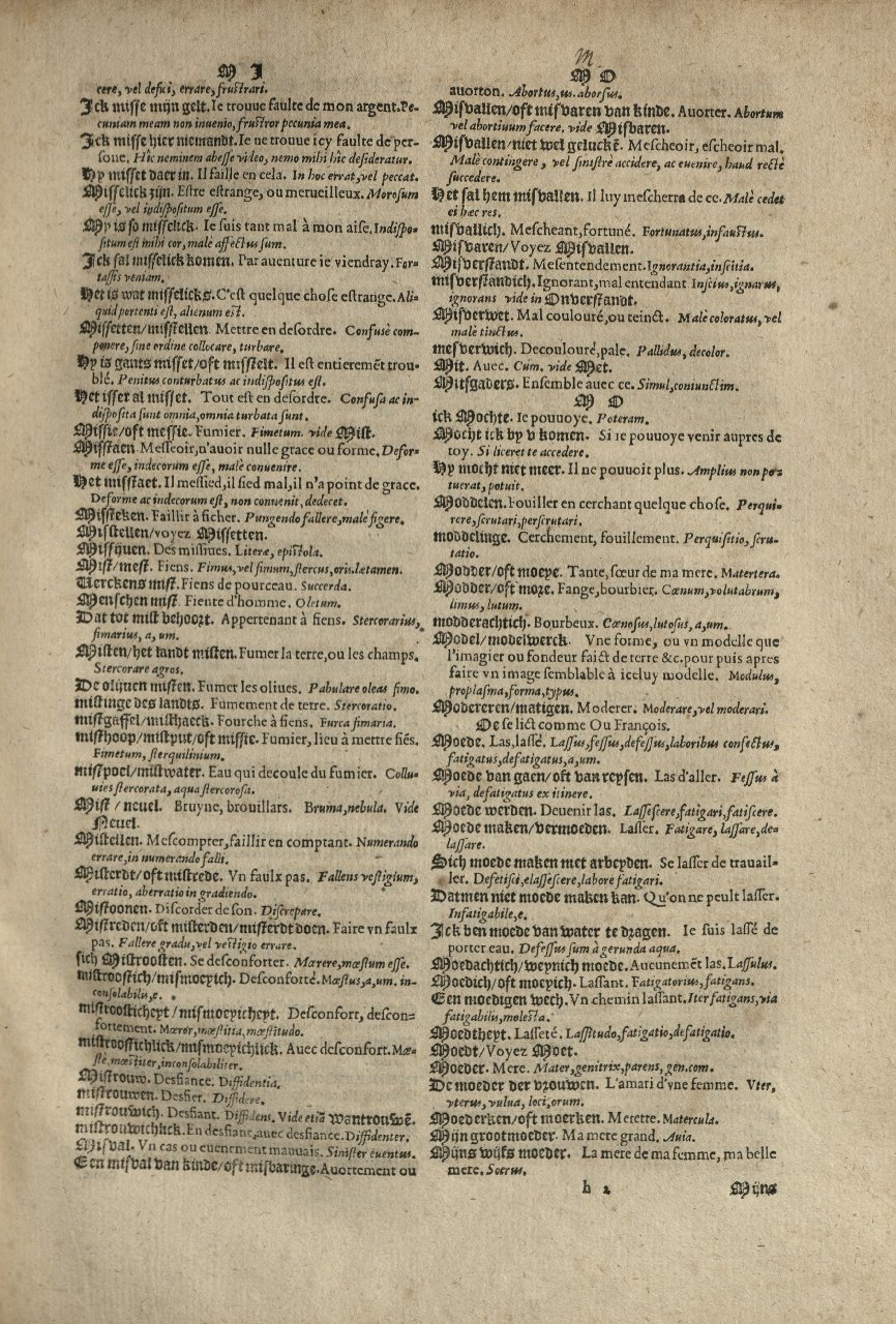 1573 - Christophe Plantin - Trésor du langage bas-allemand - Greifswald