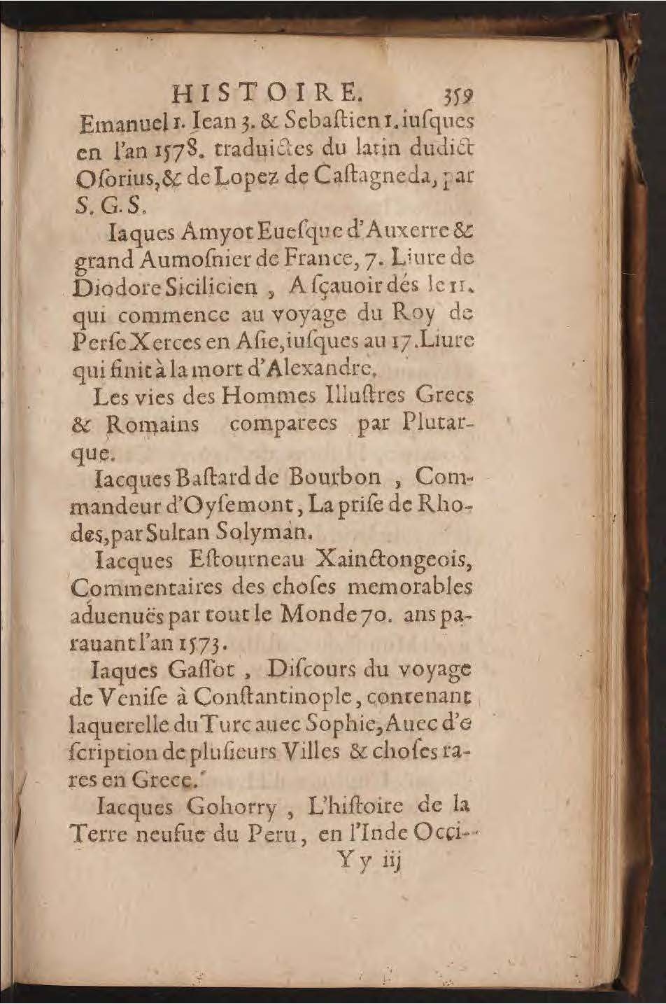 1602 - François Jacquin - Trésor des bons esprits français - BnF Arsenal