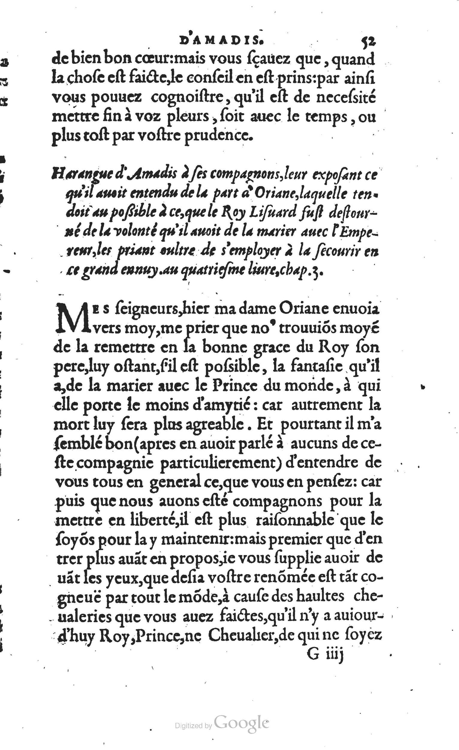 1560 - Vincent Sertenas et Gilles Robinot - Trésor des Amadis - British Library