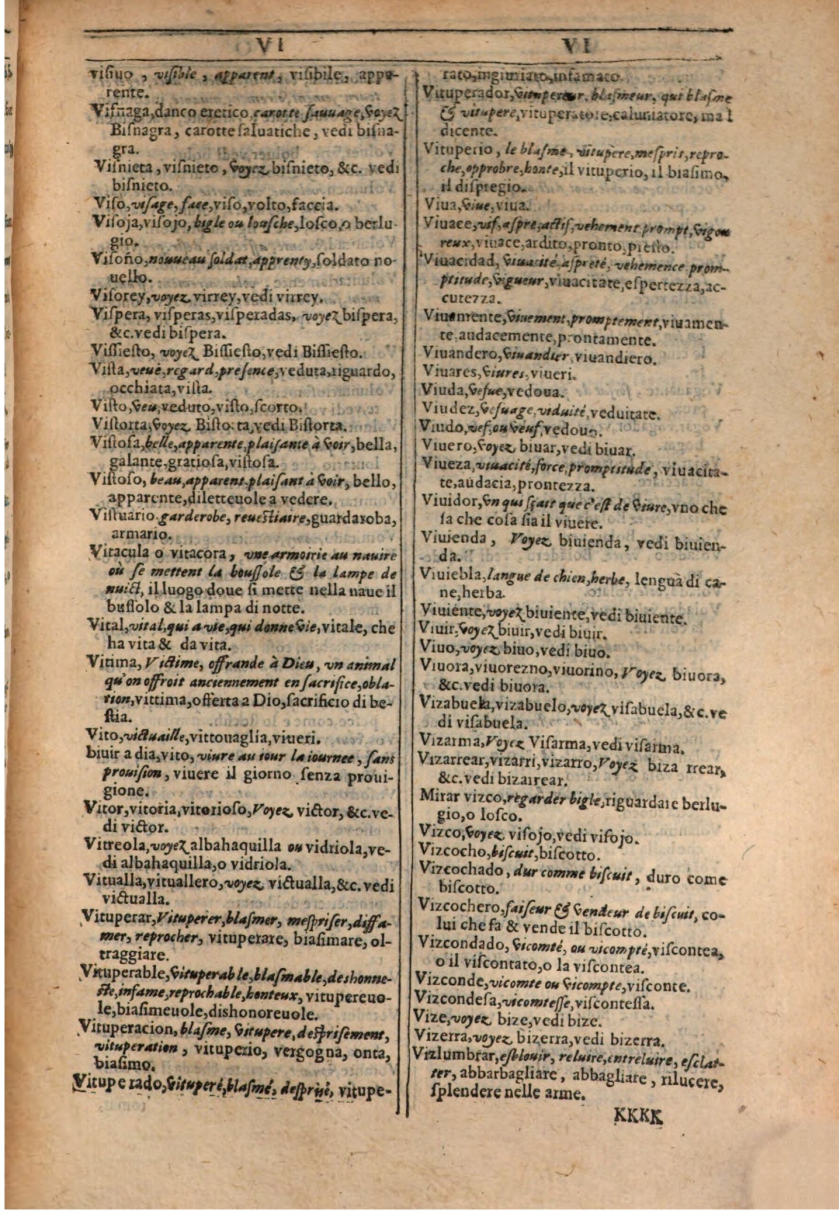 1609 - Philippe Albert et Alexandre Pernet - Trésor des trois langues française, italienne et espagnole (Première partie) - BSB Munich 1609 - Philippe Albert et Alexandre Pernet - Trésor des trois langues française, italienne et espagnole (Première partie) - BSB Munich