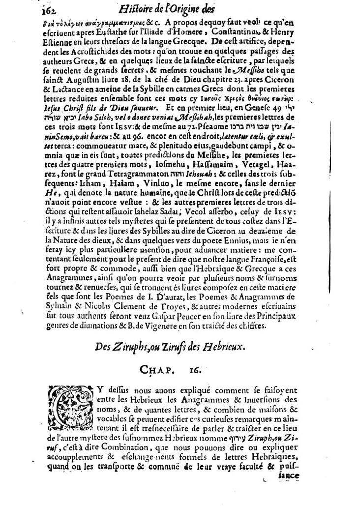1613 - Matthieu Berjon - Trésor de l’histoire des langues de cet univers - BM Lyon