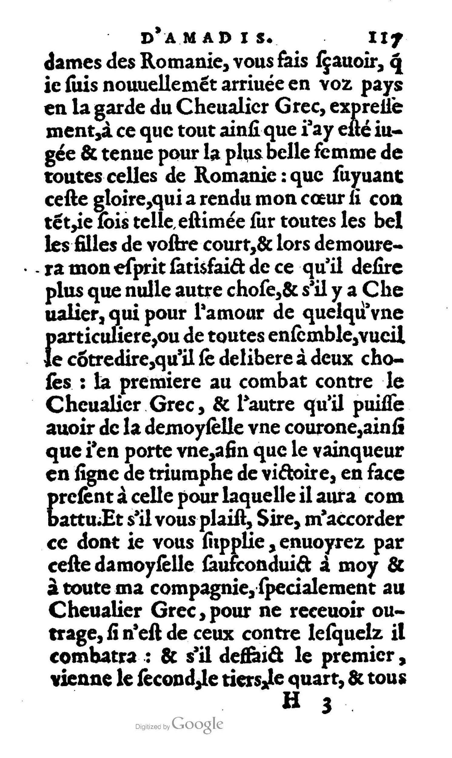 1606 - Jean Antoine Huguetan - Trésor des Amadis - Anvers Musée Plantin-Moretus 1606 - Jean Antoine Huguetan - Trésor des Amadis - Anvers Musée Plantin-Moretus