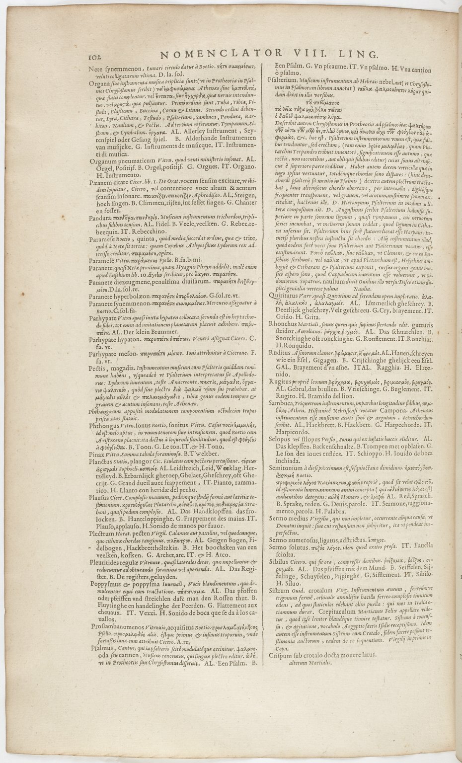 1606 - David Douceur - Trésor de la langue française - BnF