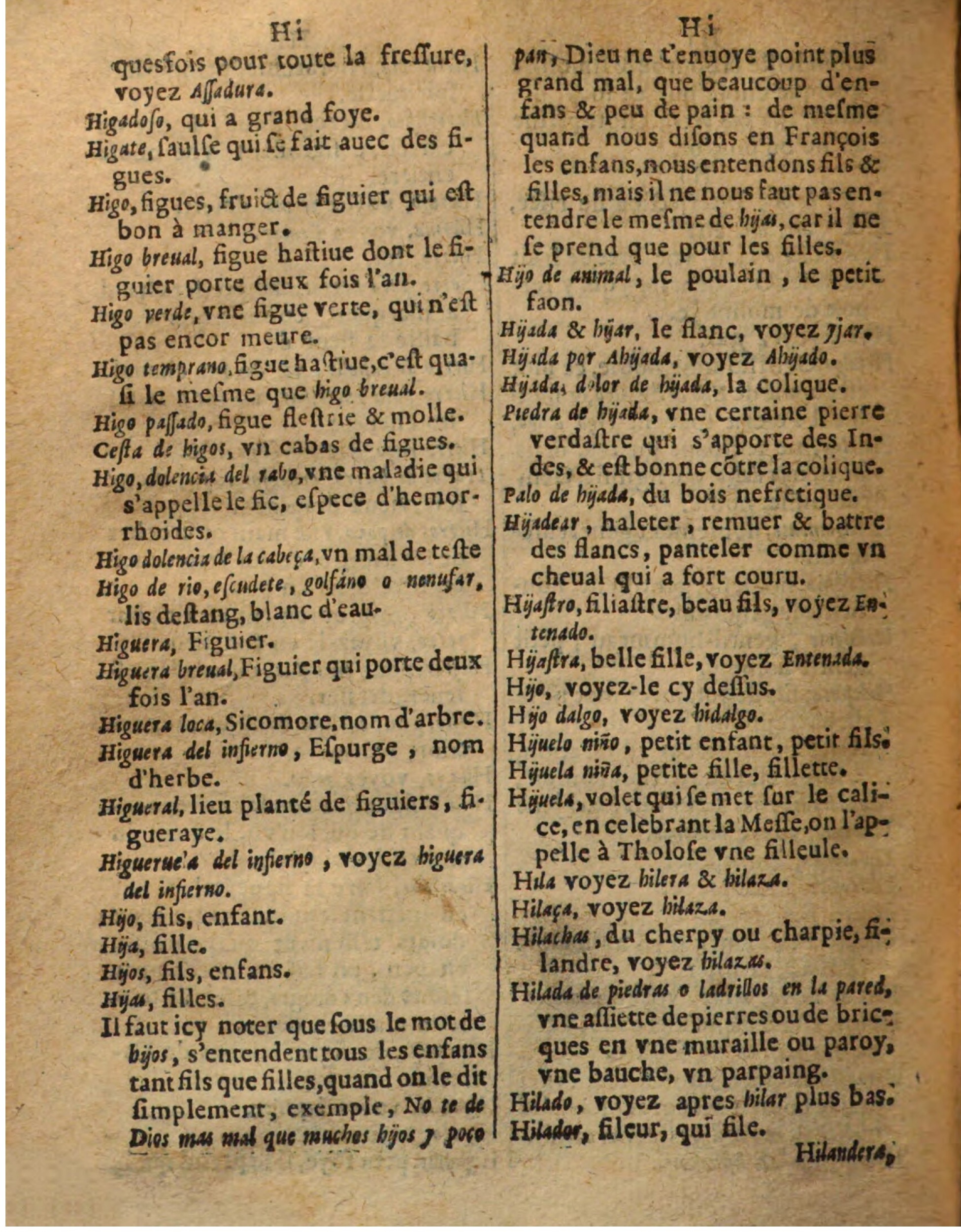 1625 - Hubert Antoine - Trésor des deux langues espagnole et française - Augsbourg