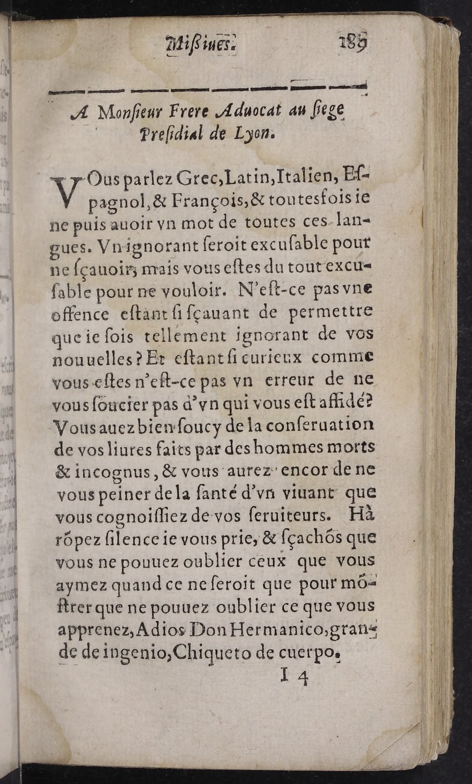 1624 - Jacques Cailloué - Secrétaire des secrétaires ou le Trésor de la plume française - BnF