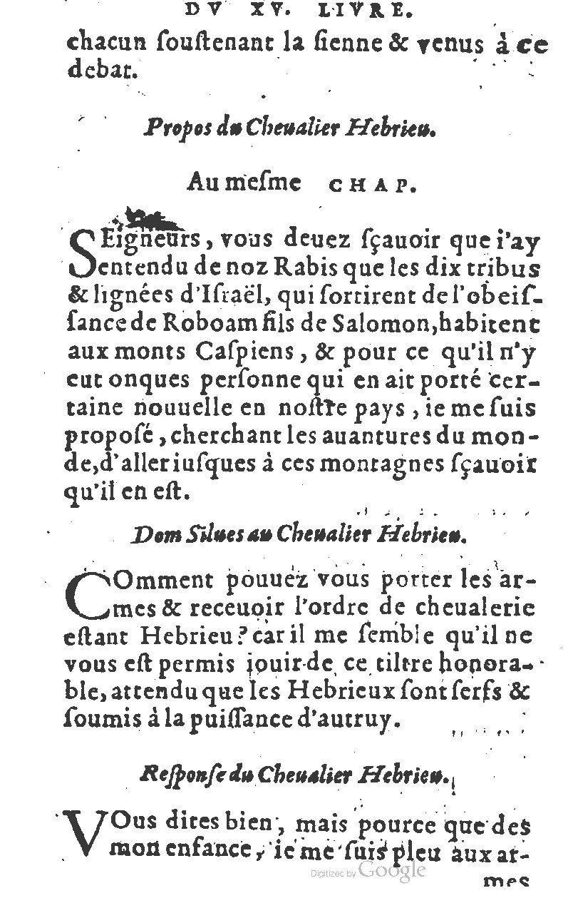 1582 - Jean Huguetan - Trésor des Amadis T. 1 - BM Lyon 1582 - Jean Huguetan - Trésor des Amadis T. 1 - BM Lyon