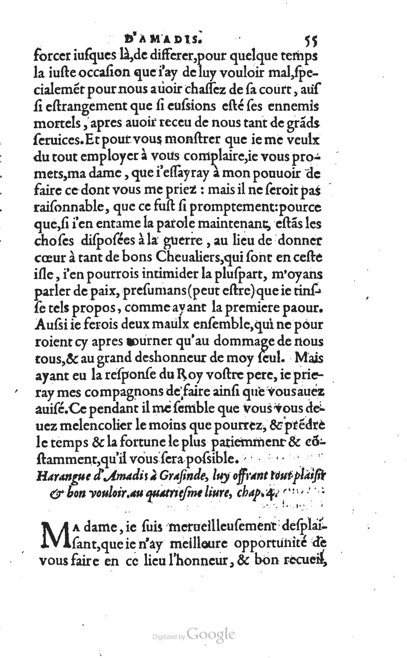 1560 - Vincent Sertenas et Gilles Robinot - Trésor des Amadis - British Library