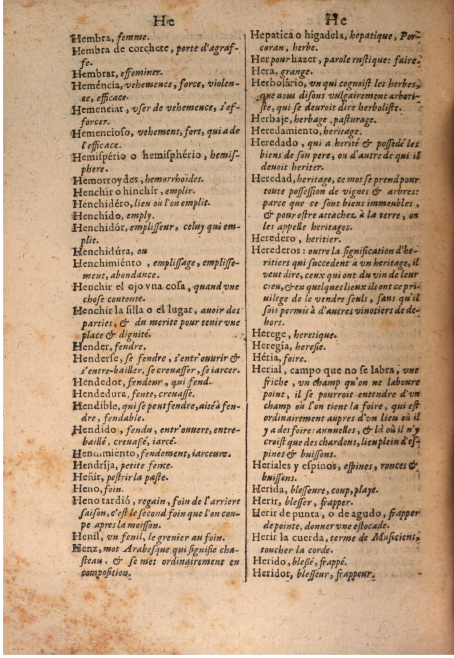 1645 - A. de Sommaville et A. Courbé - Trésor des deux langues espagnole et française - BSB Munich 1645 - A. de Sommaville et A. Courbé - Trésor des deux langues espagnole et française - BSB Munich
