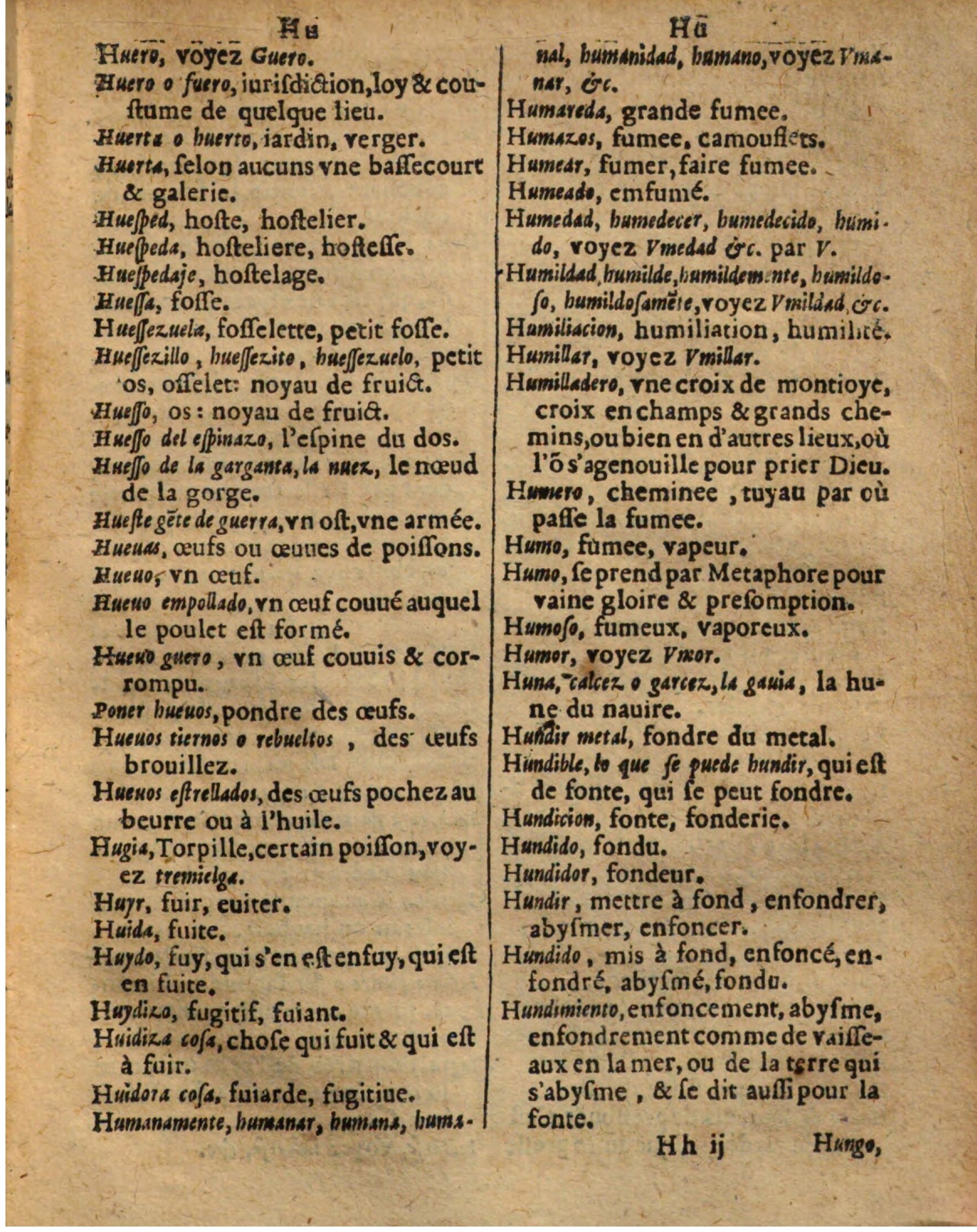1625 - Hubert Antoine - Trésor des deux langues espagnole et française - Augsbourg