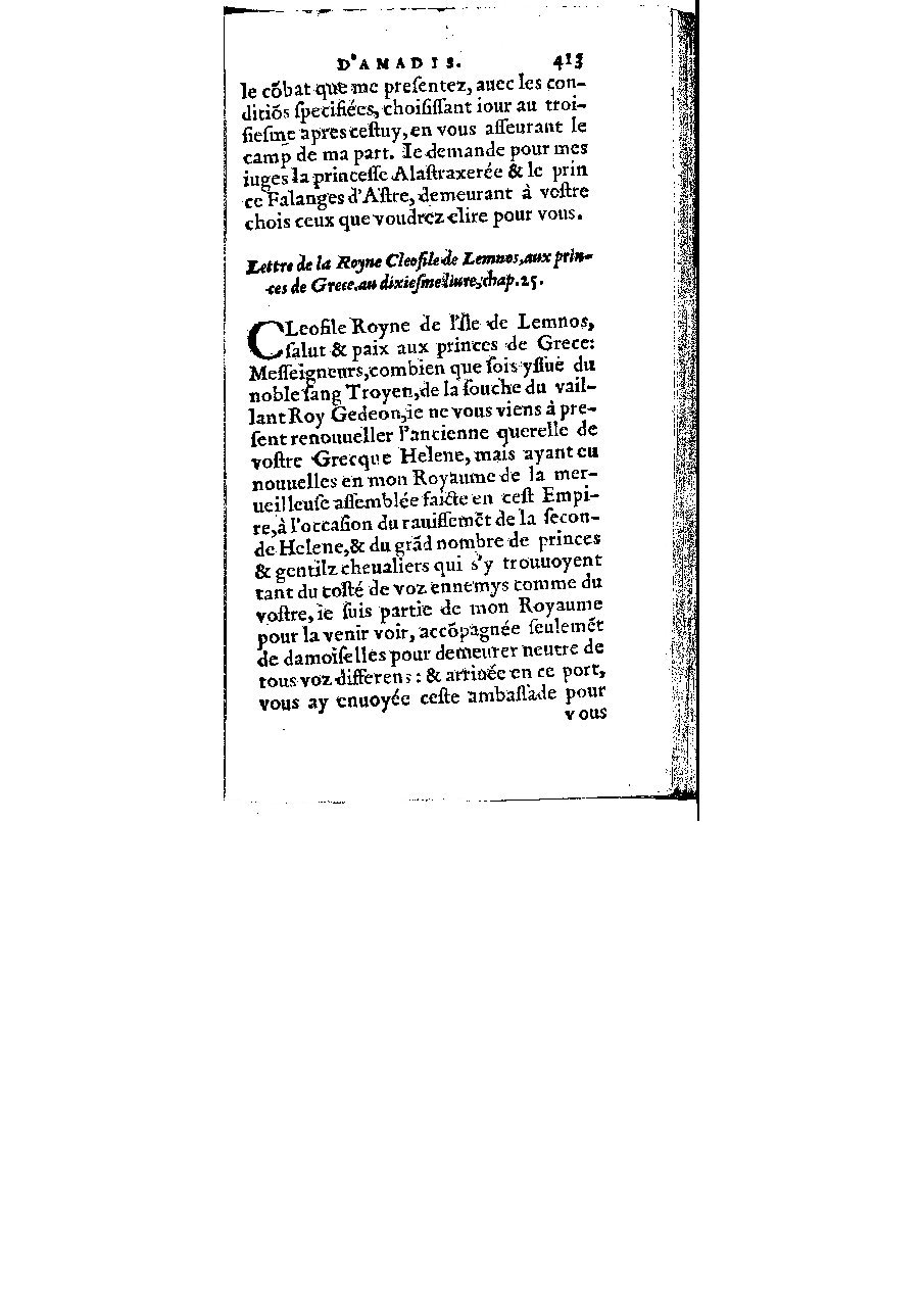 1572 - Veuve Gabriel Cotier - Trésor des Amadis - BM Lyon