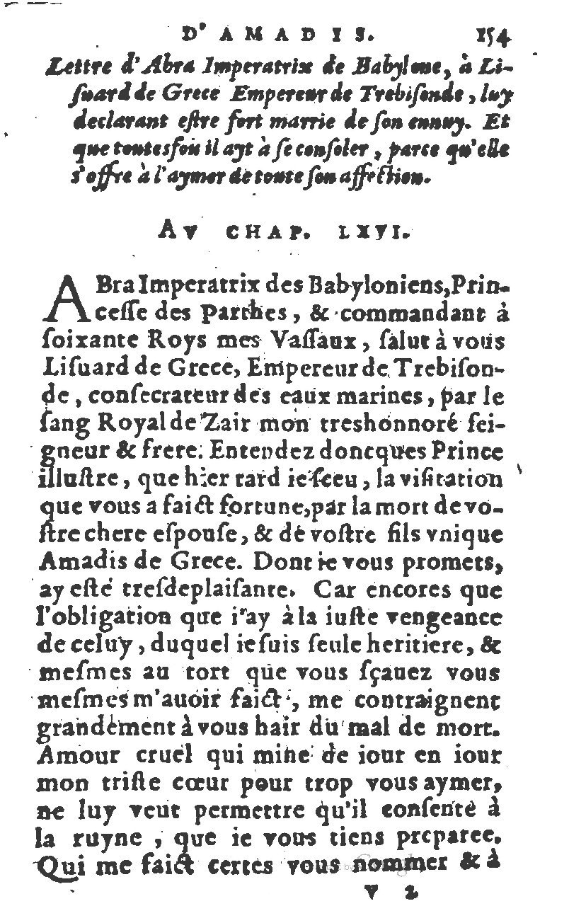 1582 - Jean Huguetan - Trésor des Amadis T. 1 - BM Lyon
