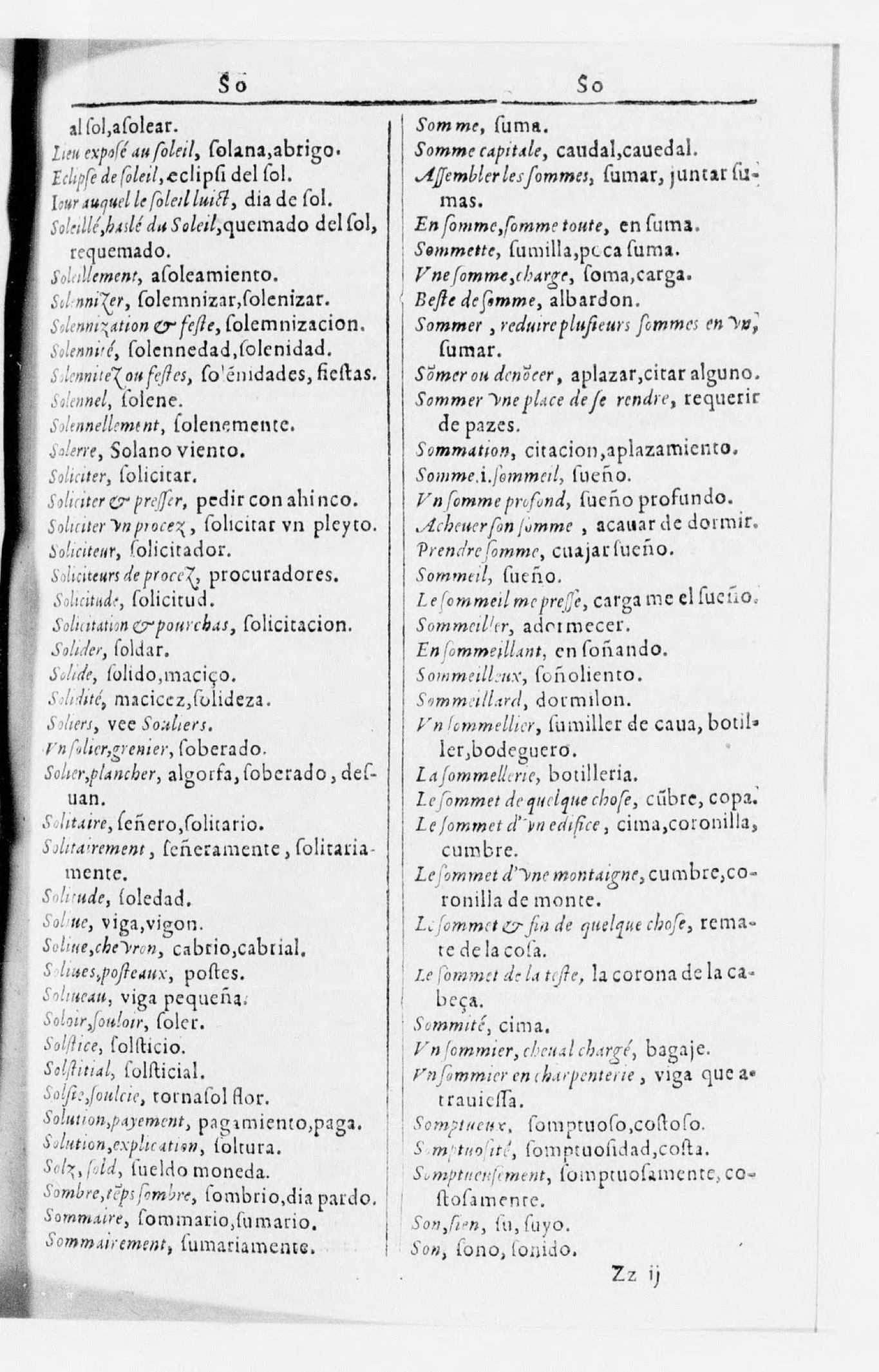 1616 - Veuve Marc Orry - Trésor des deux langues espagnole et française (Seconde partie) - BnF 1616 - Veuve Marc Orry - Trésor des deux langues espagnole et française (Seconde partie) - BnF