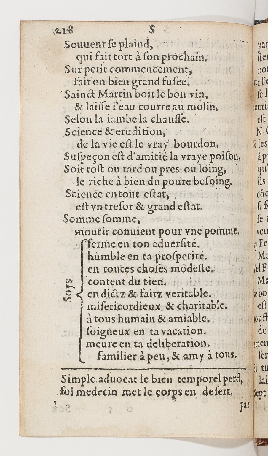 1577 - Jean d’Ogerolles - Trésor de sentences dorées - BnF Arsenal