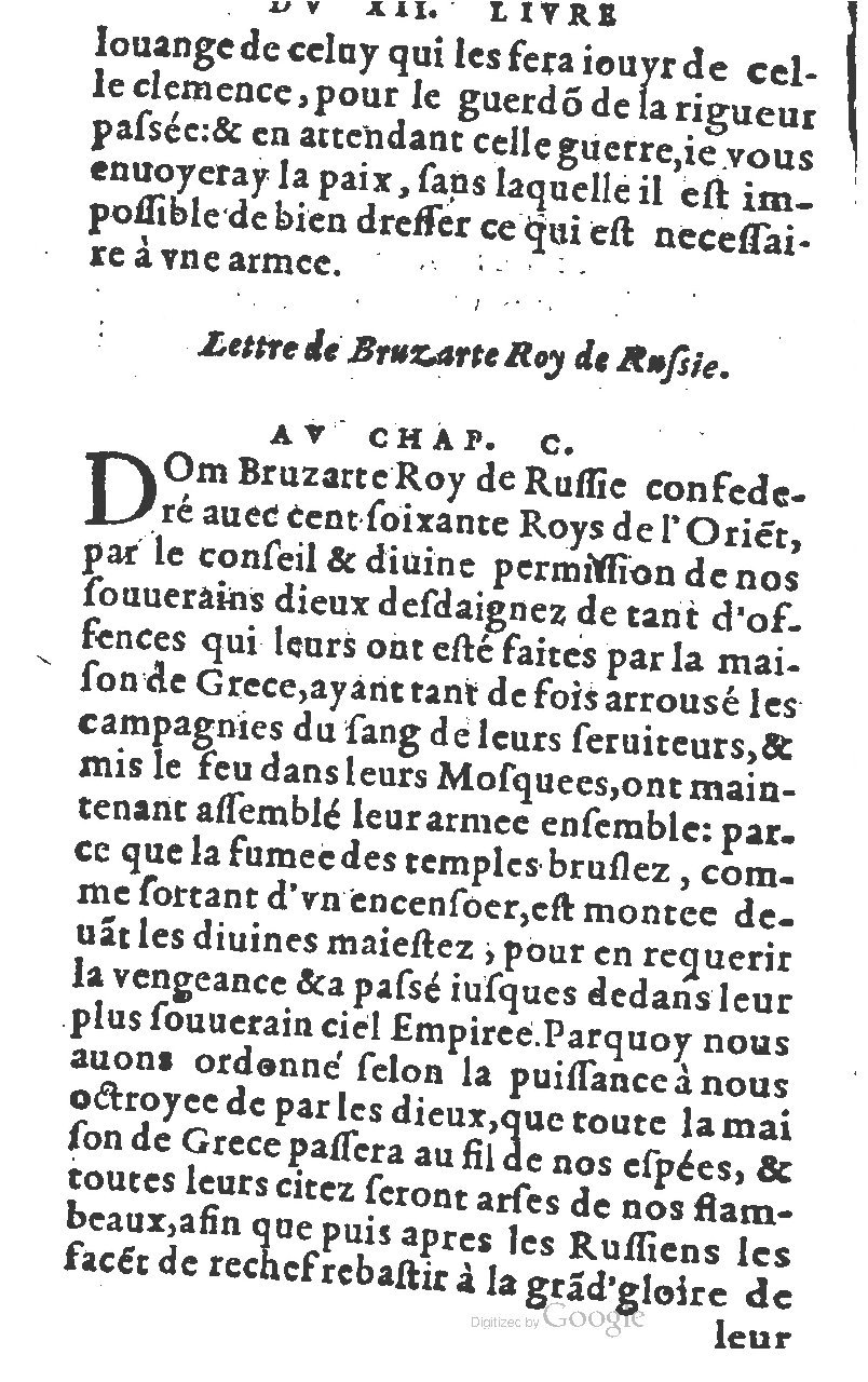 1582 - Jean Huguetan - Trésor des Amadis T. 1 - BM Lyon