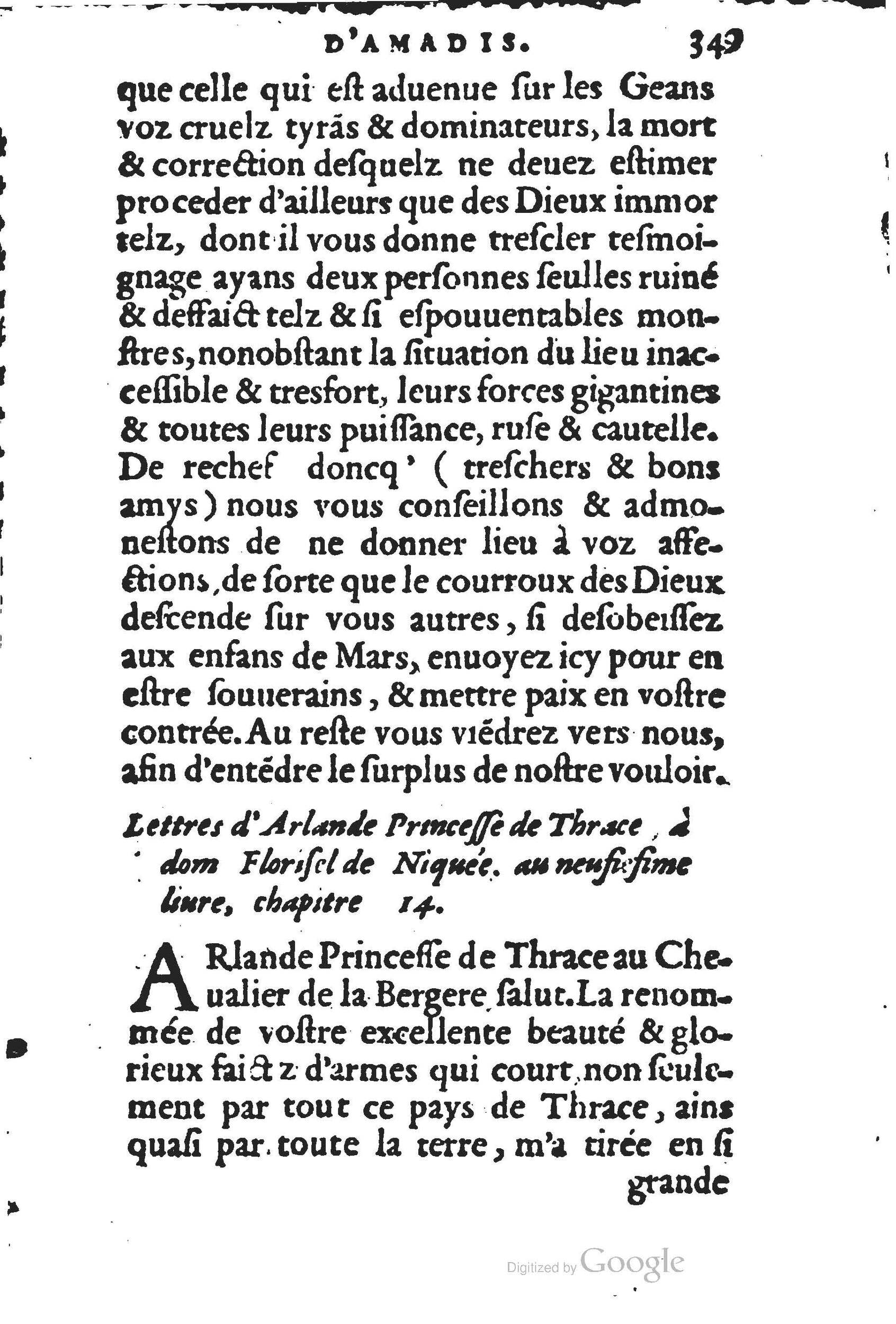 1560 - Jean d’Ogerolles et Gabriel Cotier Lyon - Trésor des Amadis - BSB Munich