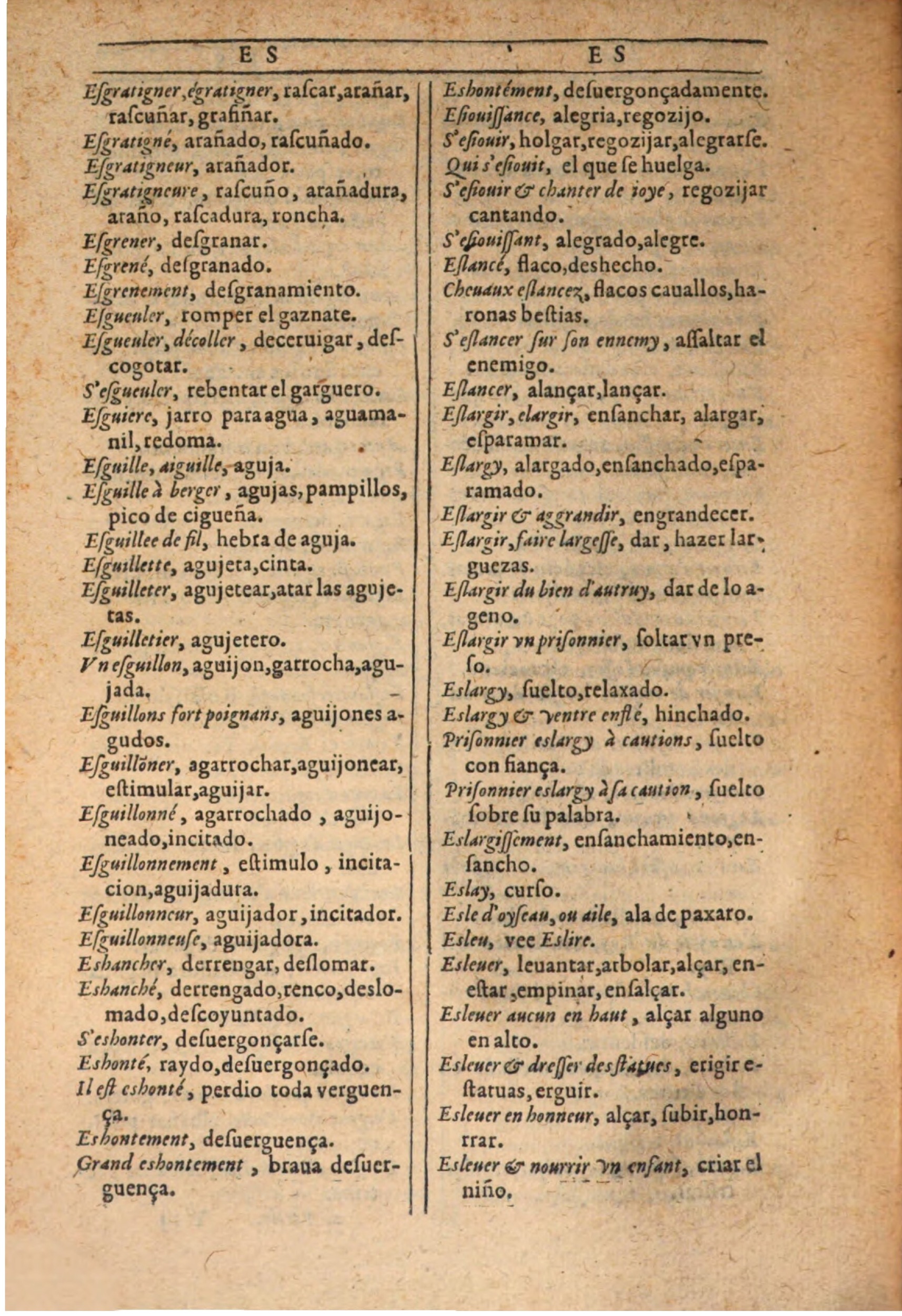1607 - Marc Orry - Trésor des deux langues espagnole et française (Seconde partie) - BSB Munich