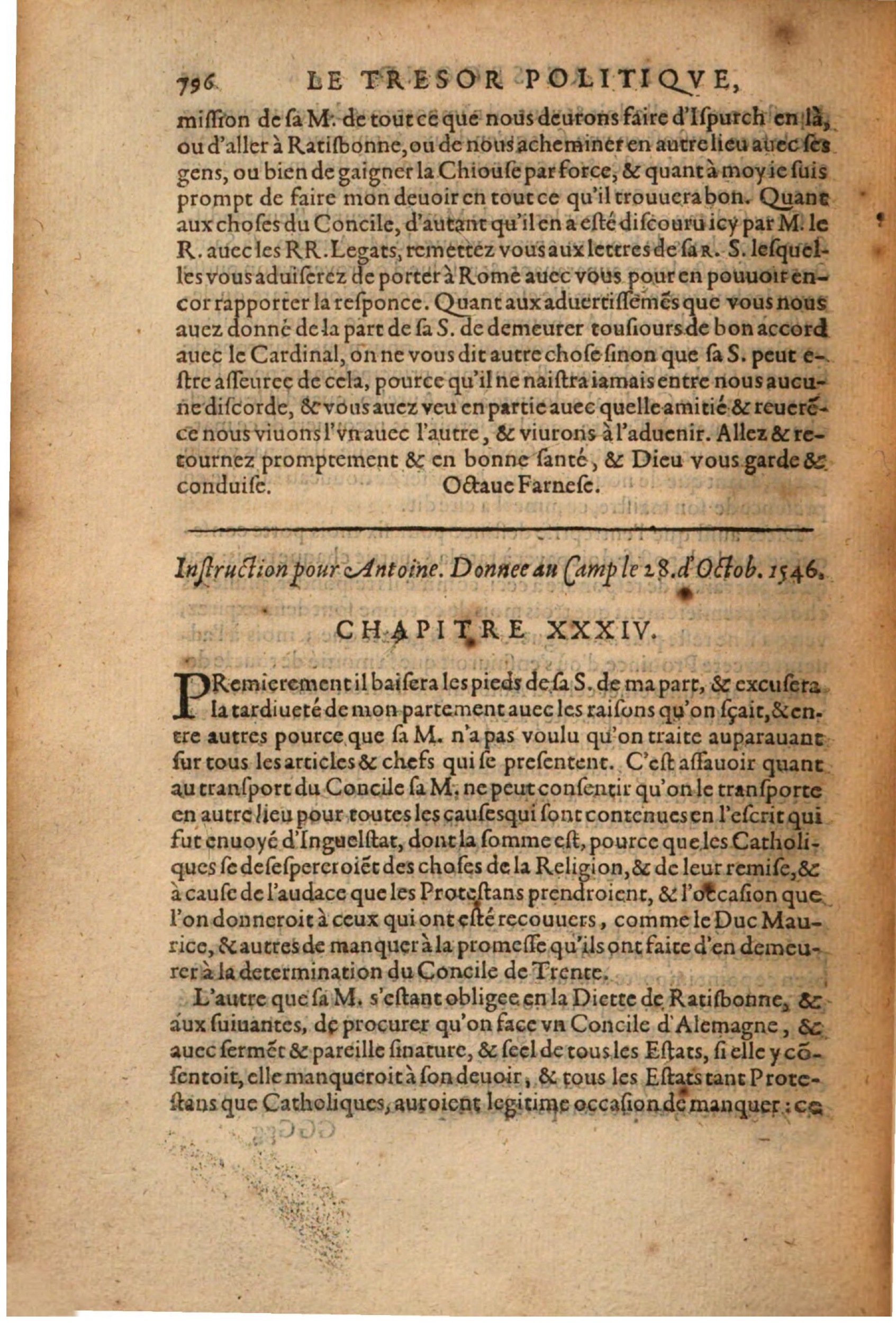 1608 - Thierry Rolin - Trésor politique - Augsbourg