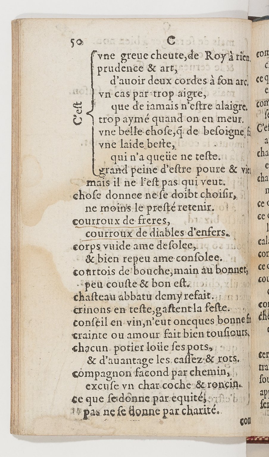 1577 - Jean d’Ogerolles - Trésor de sentences dorées - BnF Arsenal