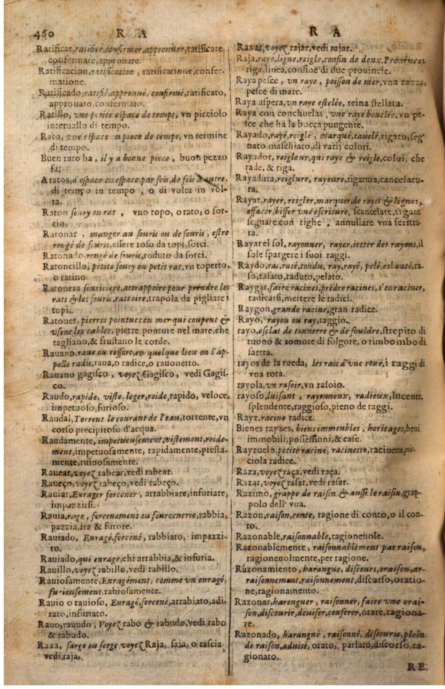 1644 - Jacques Crespin - Trésor des trois langues - Passau