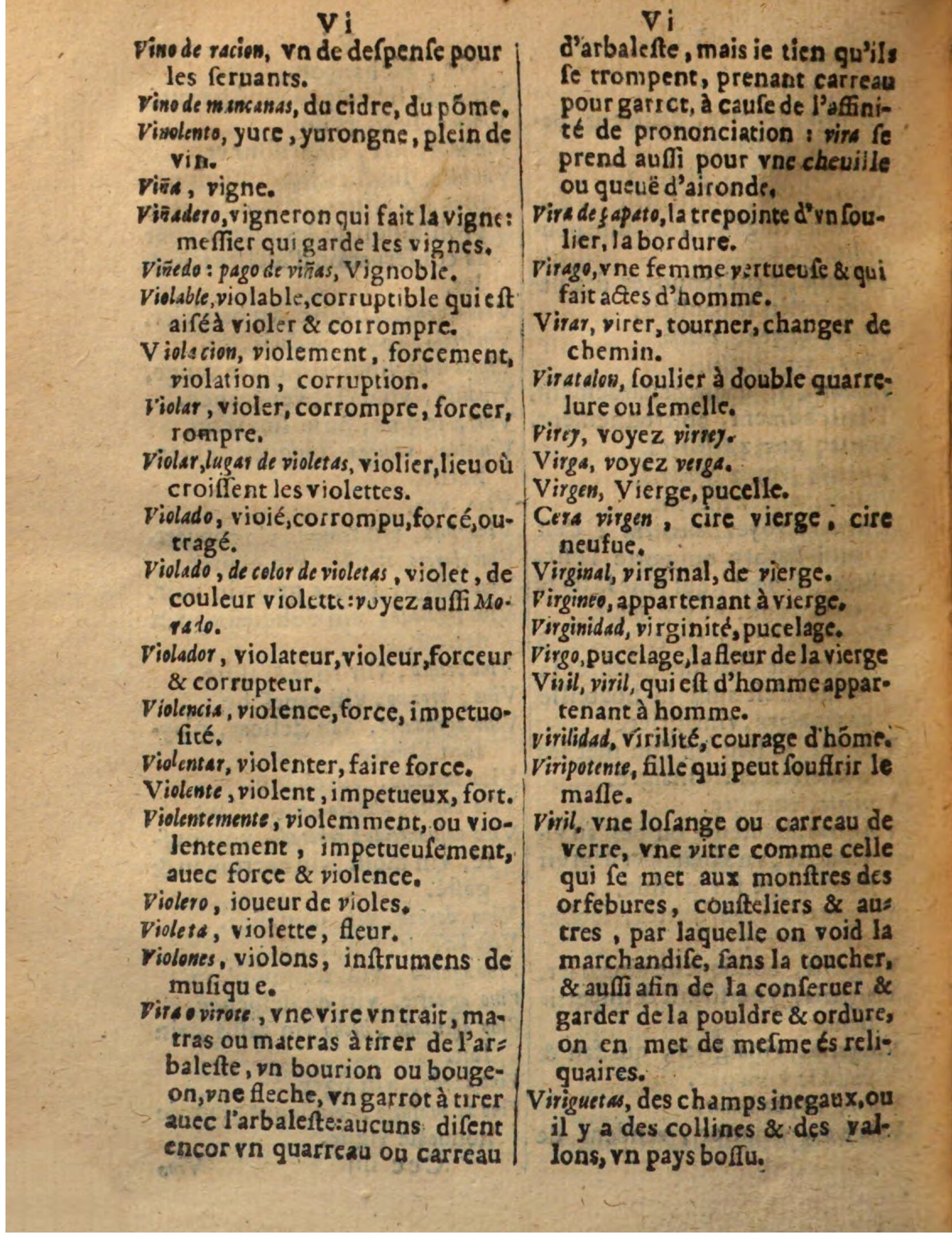 1625 - Hubert Antoine - Trésor des deux langues espagnole et française - Augsbourg