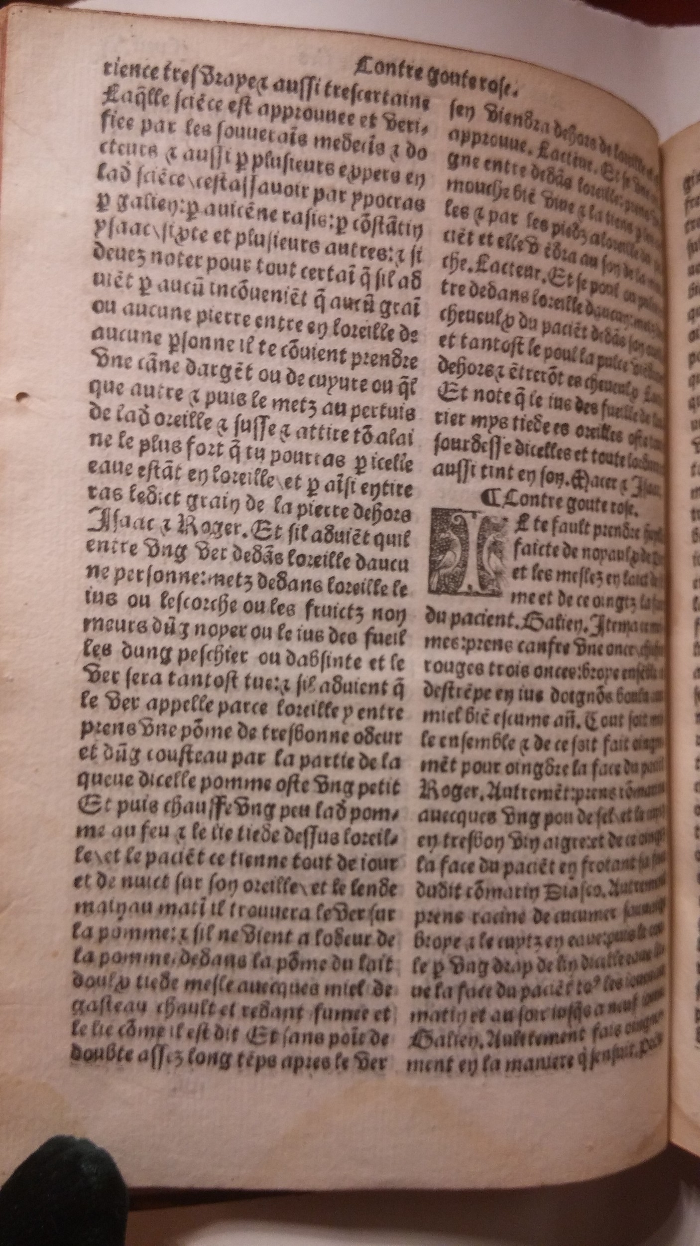 1535c. - Denis Janot et Alain Lotrian - Trésor des pauvres - BnF