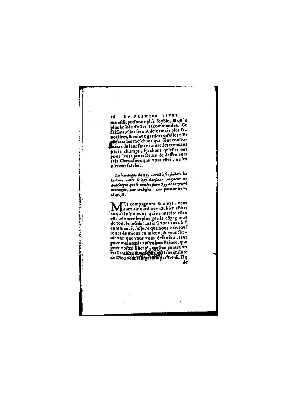 1571 - Jean Huguetan - Trésor des Amadis - BnF