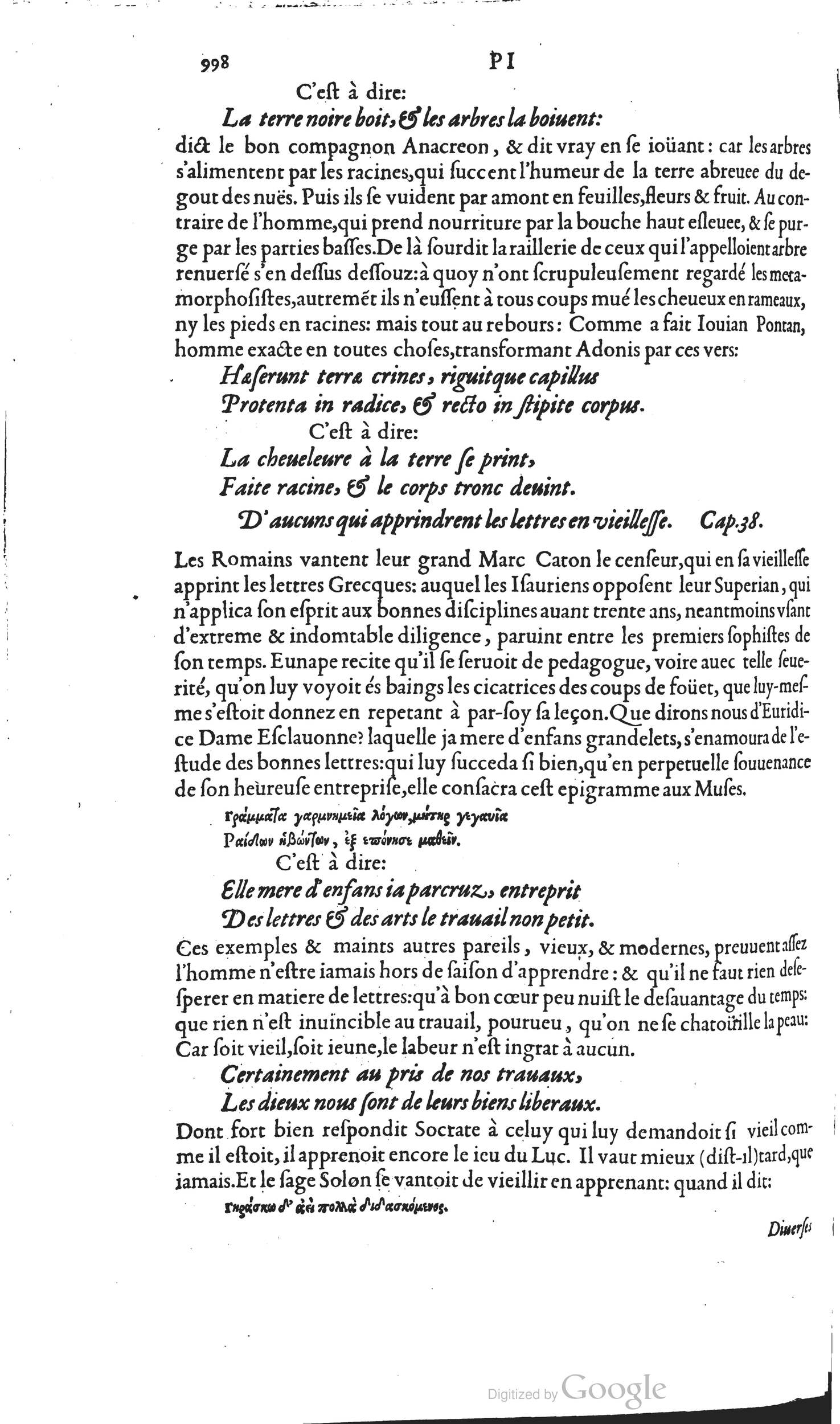 1585 - Barthélemy Honorat - Bibliothèques françaises - BSB Munich