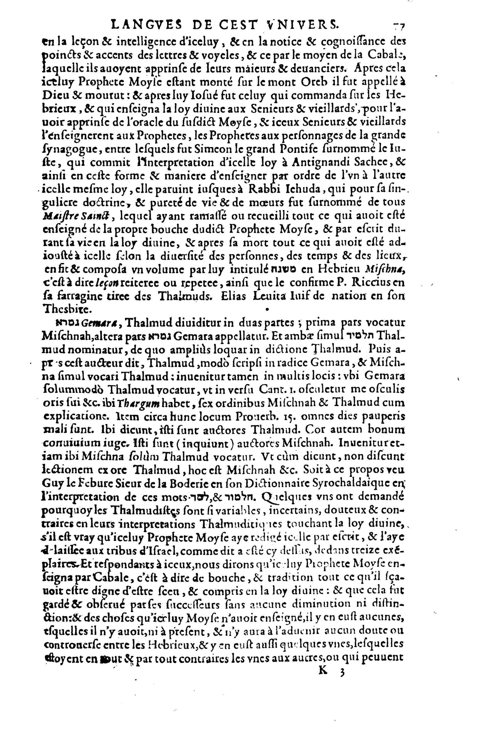 1619 - SHC - Trésor de l’histoire des langues de cet univers - BSB Munich 1619 - SHC - Trésor de l’histoire des langues de cet univers - BSB Munich