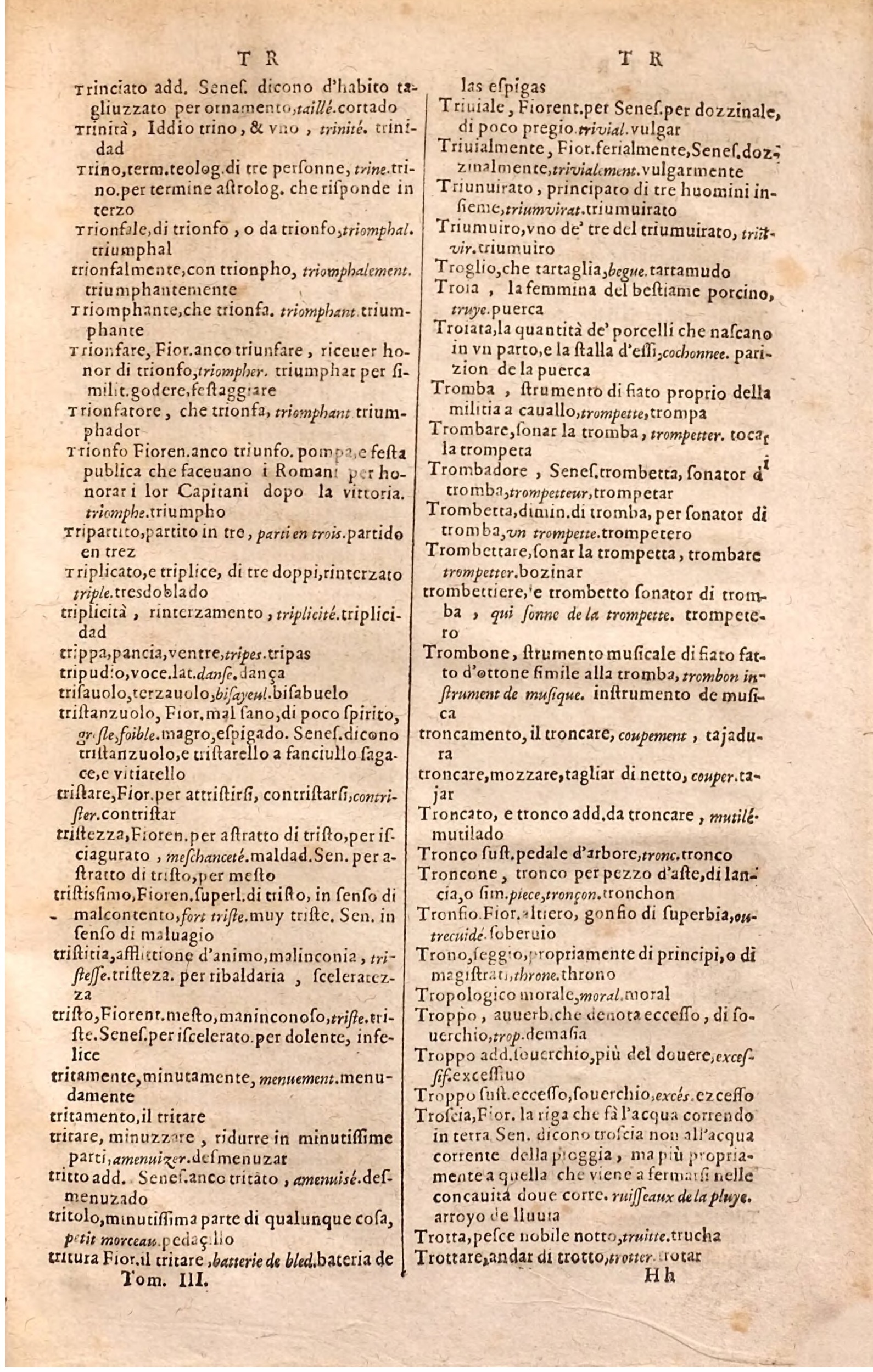 1627 - Jacques Crespin - Trésor des trois langues (Troisième partie) - Regensburg