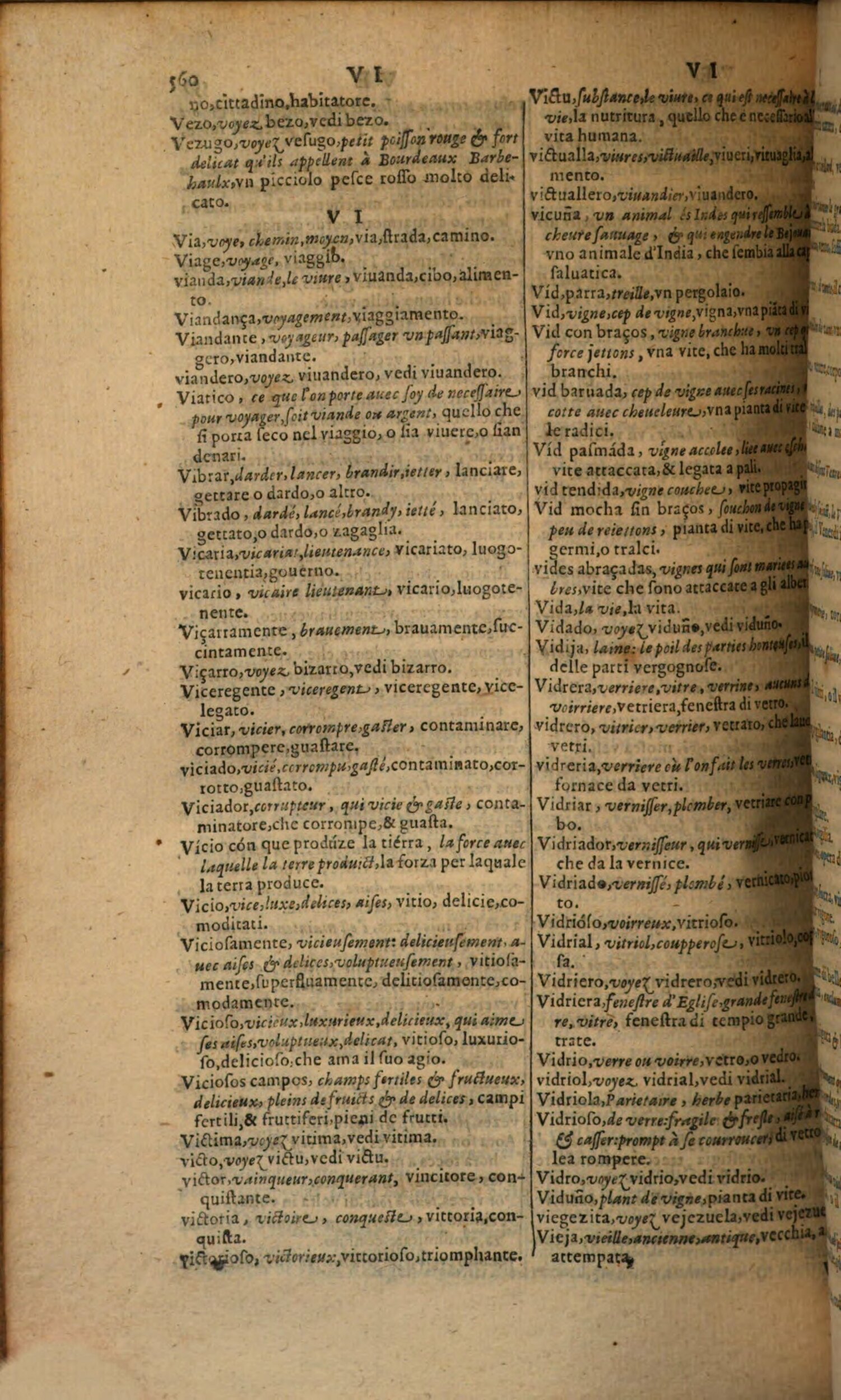 1617 - Samuel Crespin - Trésor des trois langues espagnole, française et italienne (Première partie) - Regensburg