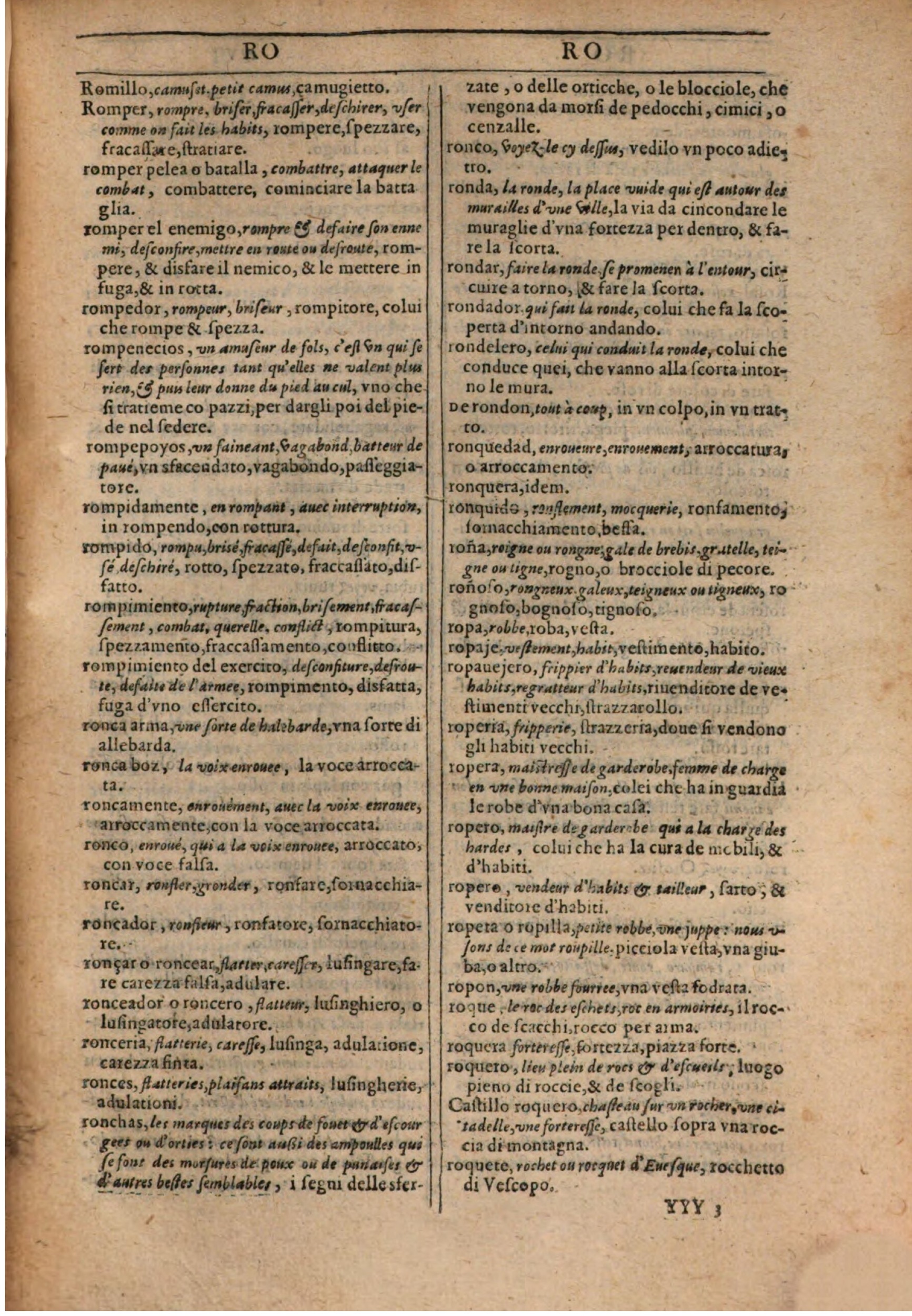 1609 - Philippe Albert et Alexandre Pernet - Trésor des trois langues française, italienne et espagnole (Première partie) - BSB Munich