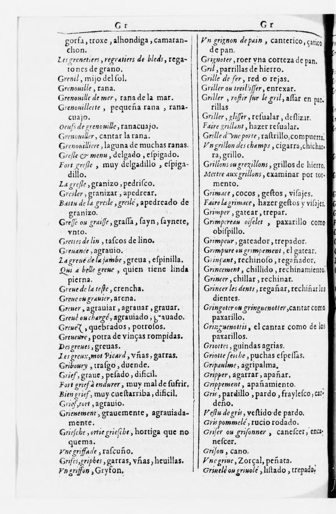1616 - Veuve Marc Orry - Trésor des deux langues espagnole et française (Seconde partie) - BnF 1616 - Veuve Marc Orry - Trésor des deux langues espagnole et française (Seconde partie) - BnF