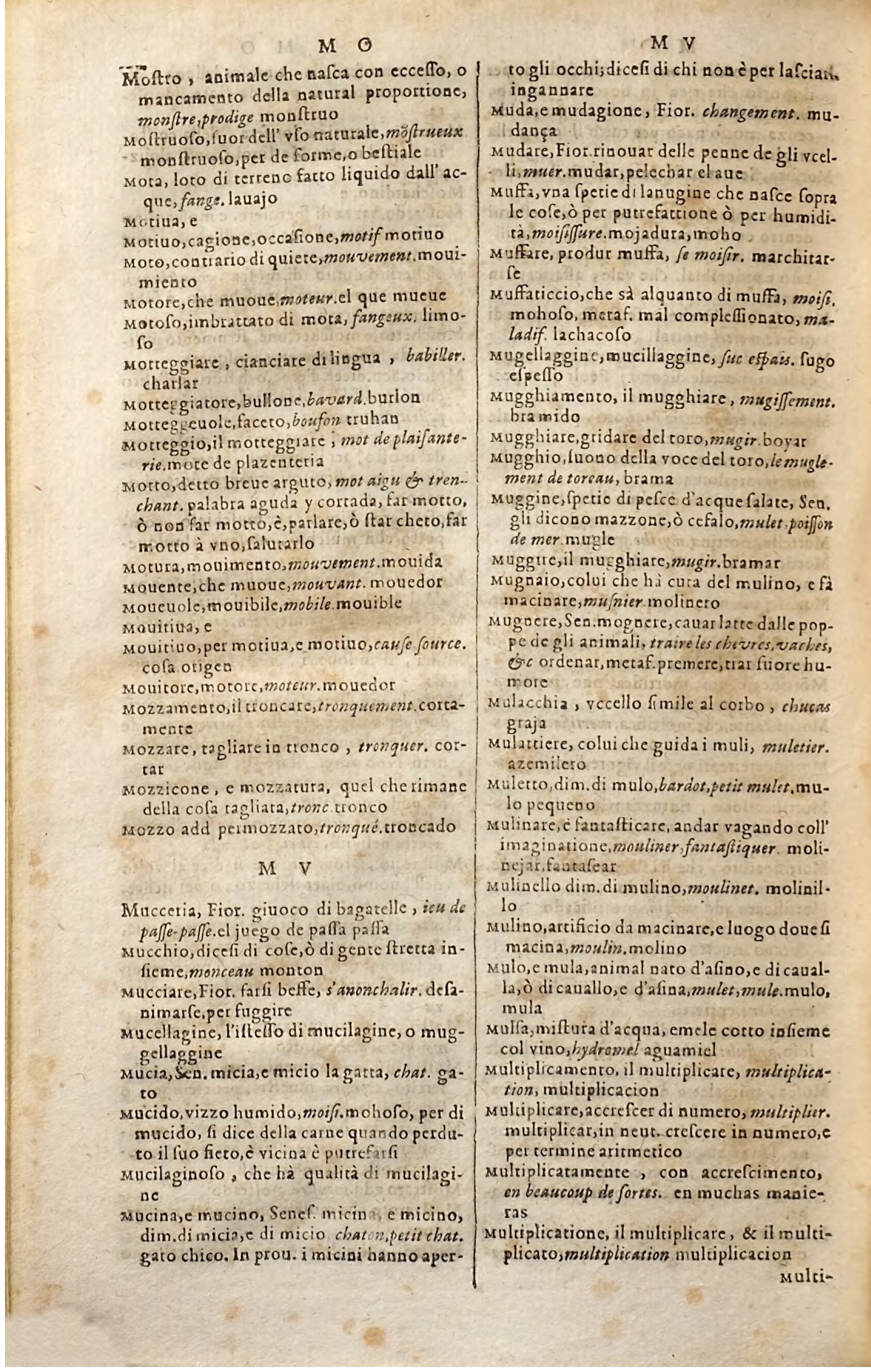 1627 - Jacques Crespin - Trésor des trois langues (Troisième partie) - Regensburg