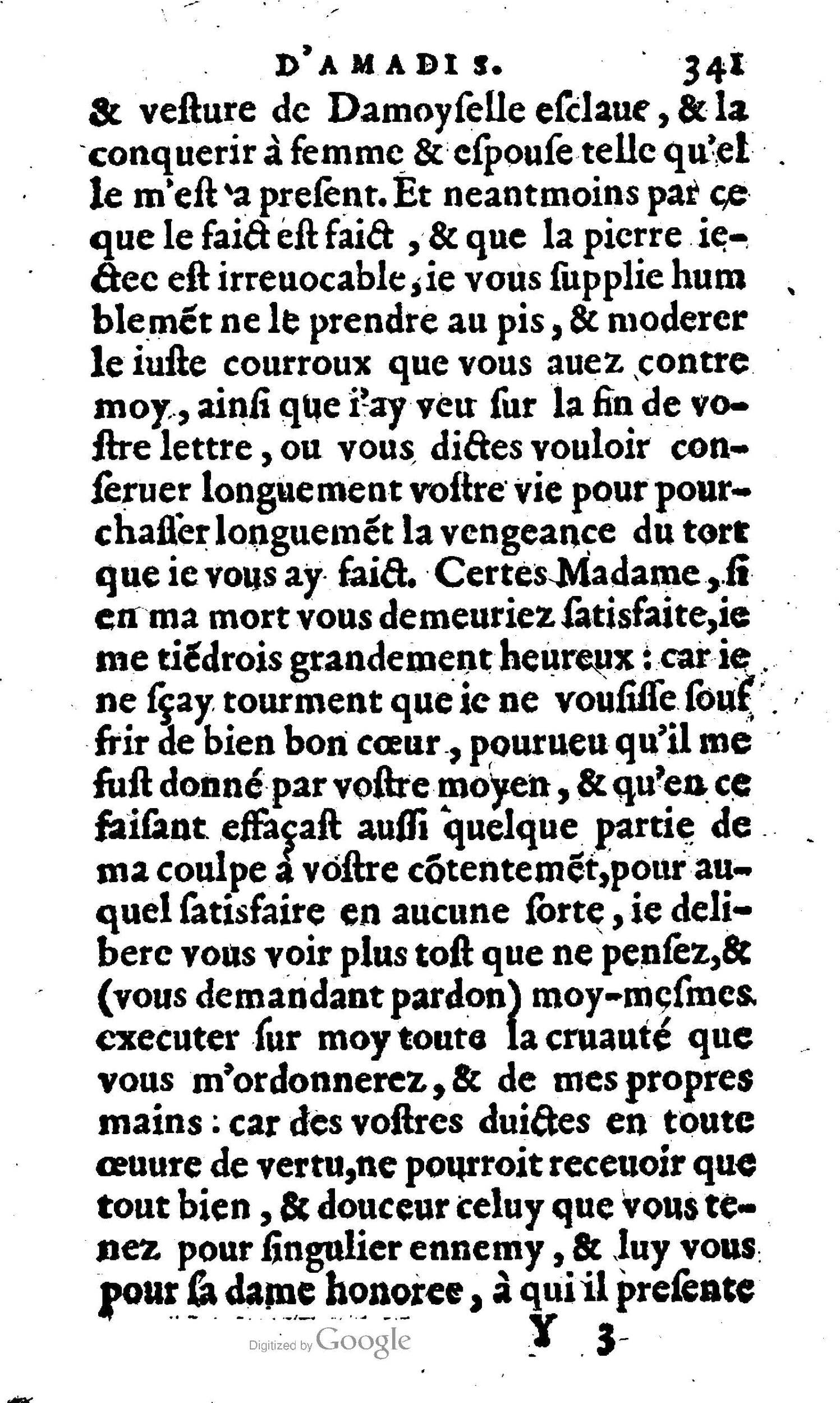 1606 - Jean Antoine Huguetan - Trésor des Amadis - Anvers Musée Plantin-Moretus 1606 - Jean Antoine Huguetan - Trésor des Amadis - Anvers Musée Plantin-Moretus