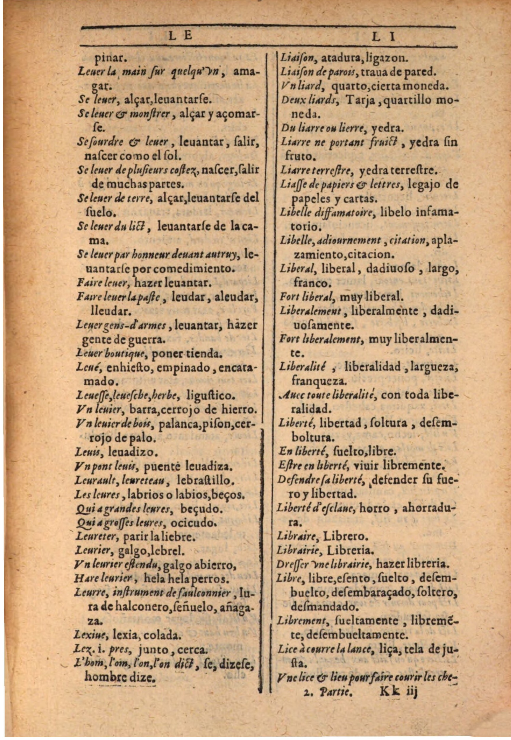 1607 - Marc Orry - Trésor des deux langues espagnole et française (Seconde partie) - BSB Munich