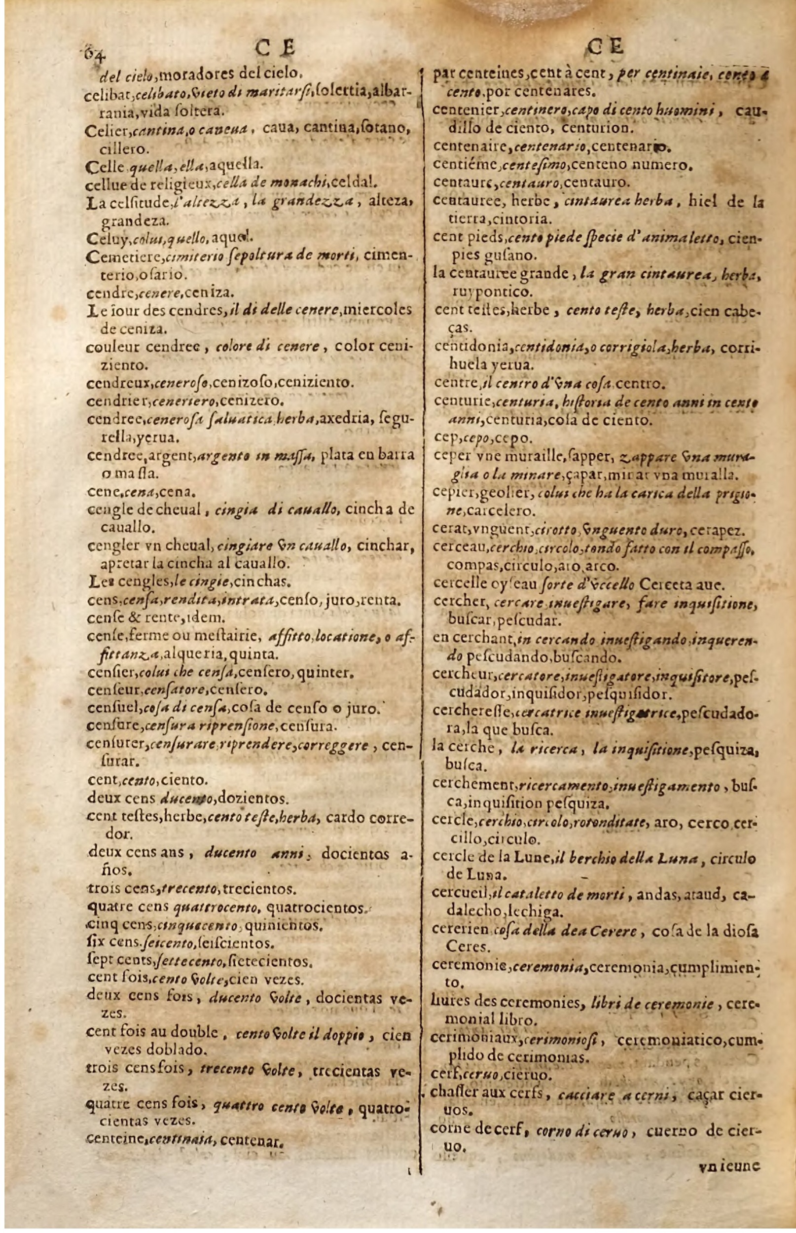1627 - Jacques Crespin - Trésor des trois langues (Seconde partie) - Regensburg