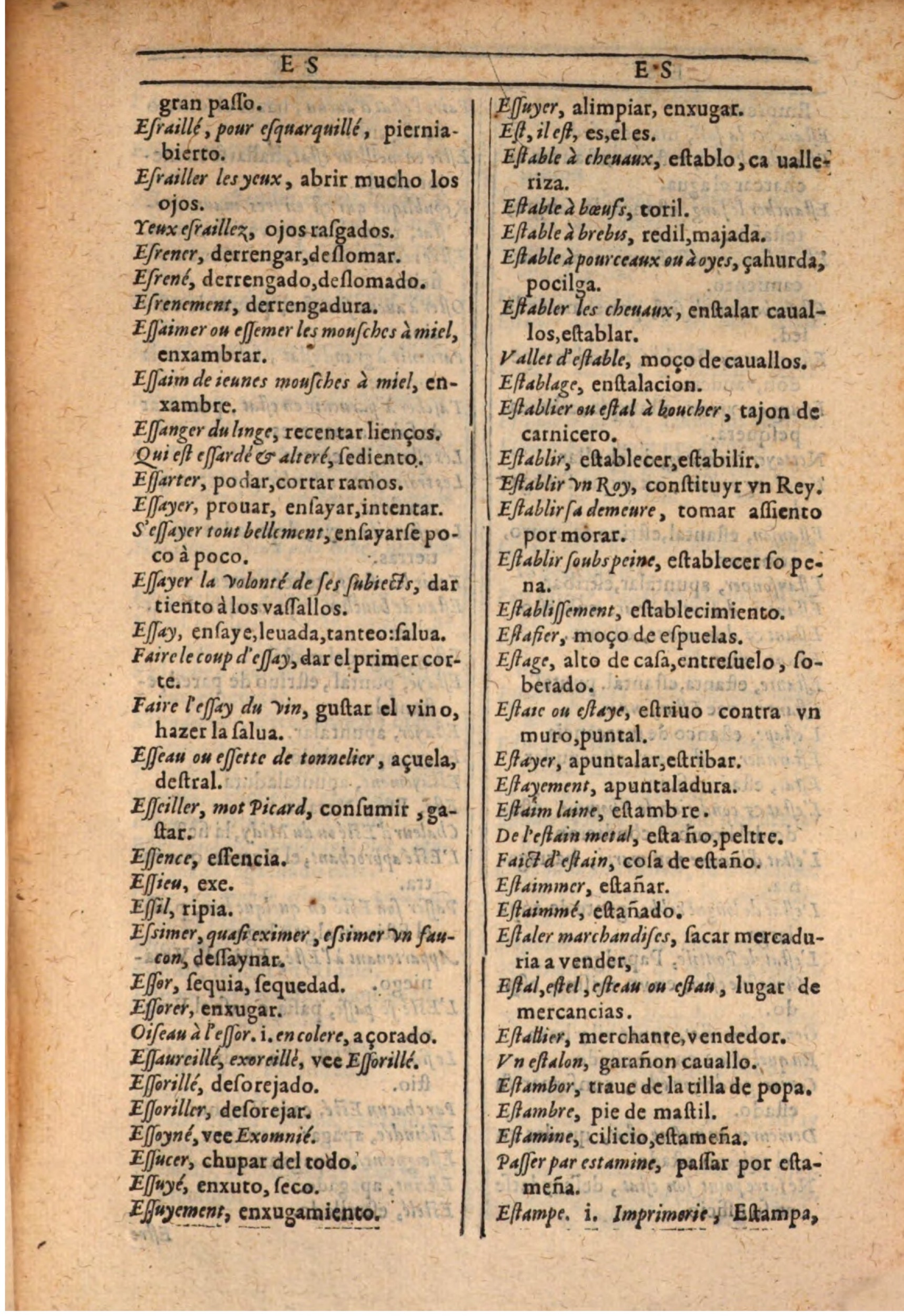 1607 - Marc Orry - Trésor des deux langues espagnole et française (Seconde partie) - BSB Munich