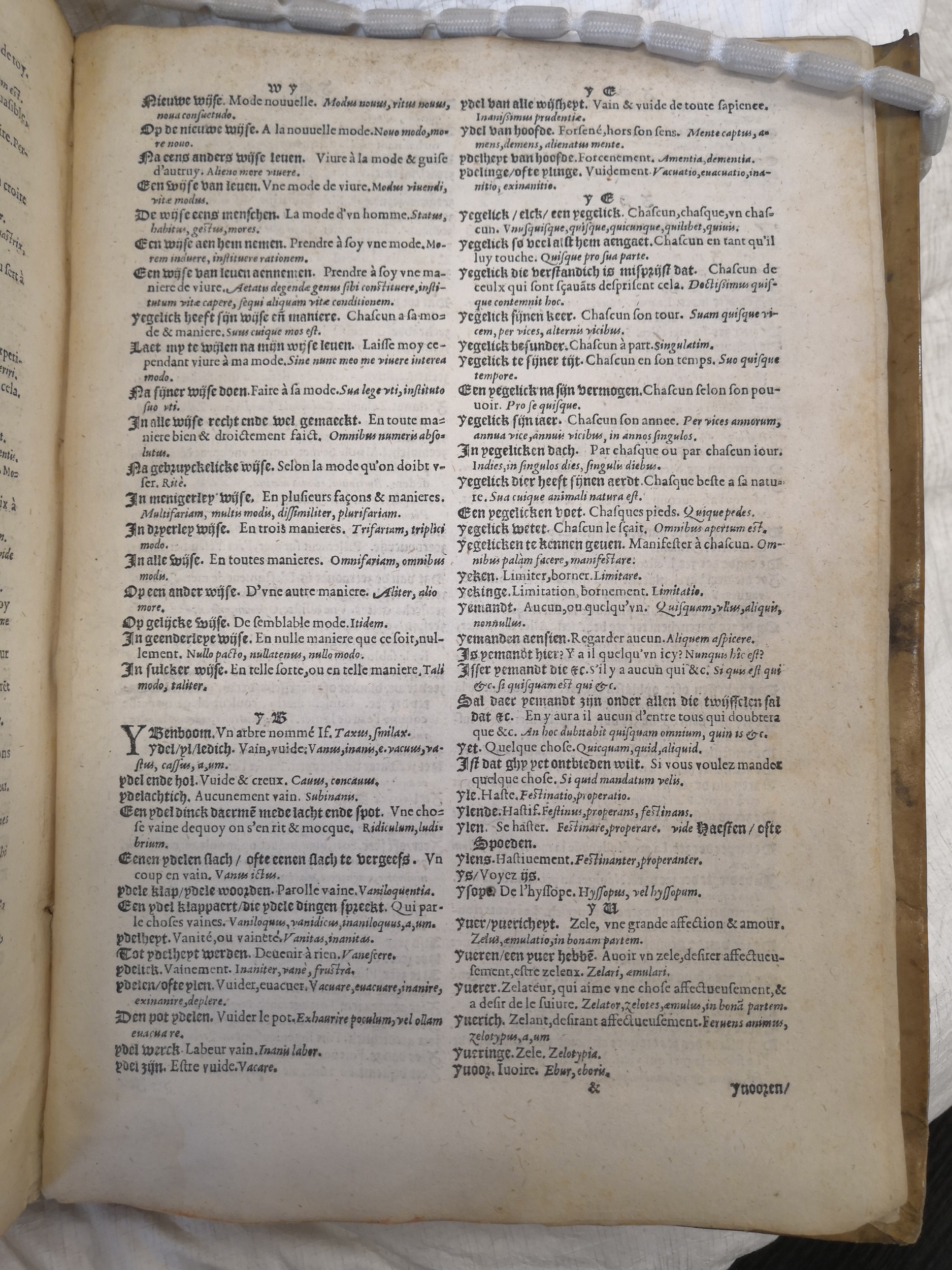 1573 - Christophe Plantin - Trésor du langage bas-allemand - Anvers Université