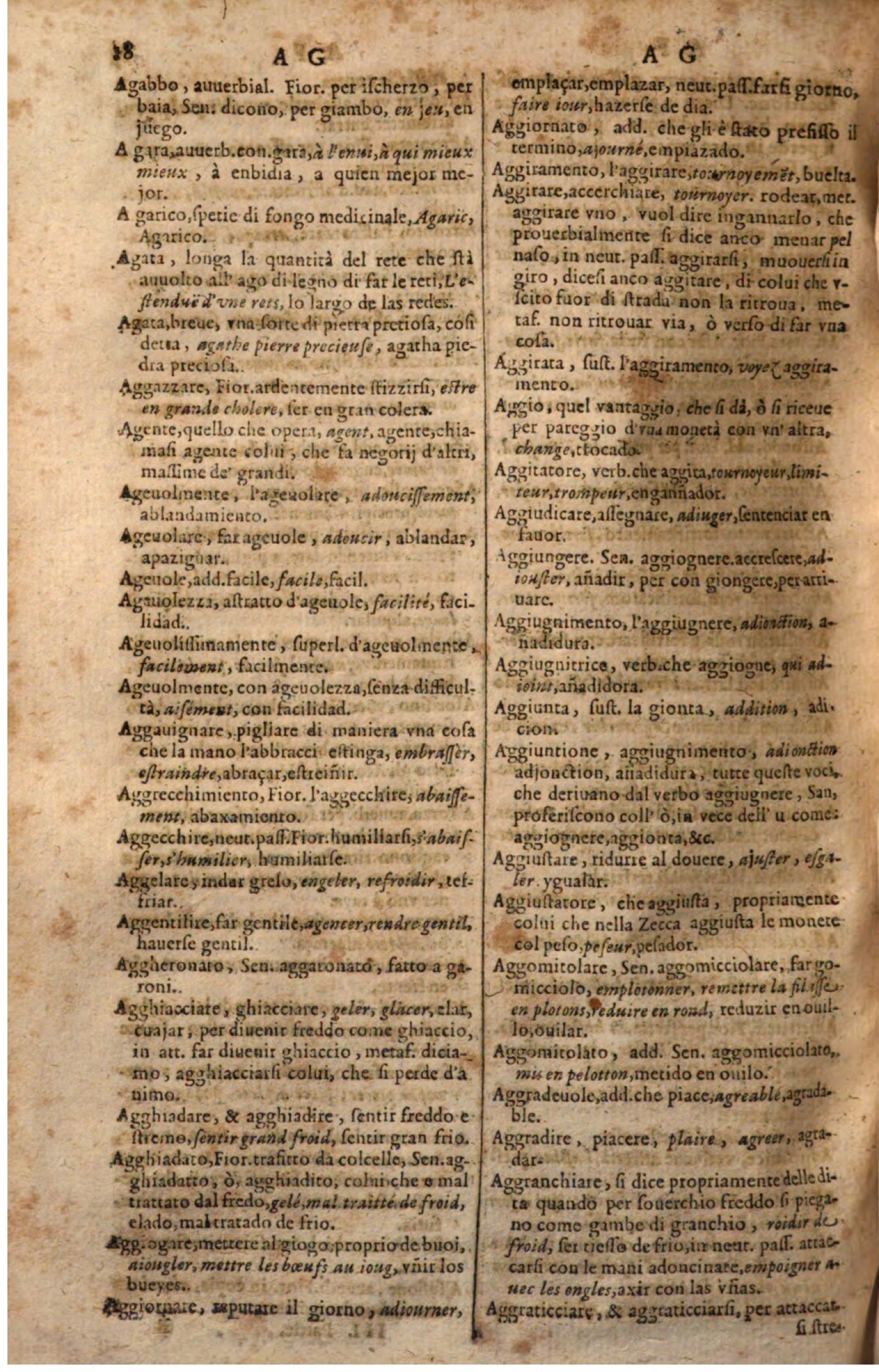 1644 - Jacques Crespin - Trésor des trois langues - Passau 1644 - Jacques Crespin - Trésor des trois langues - Passau