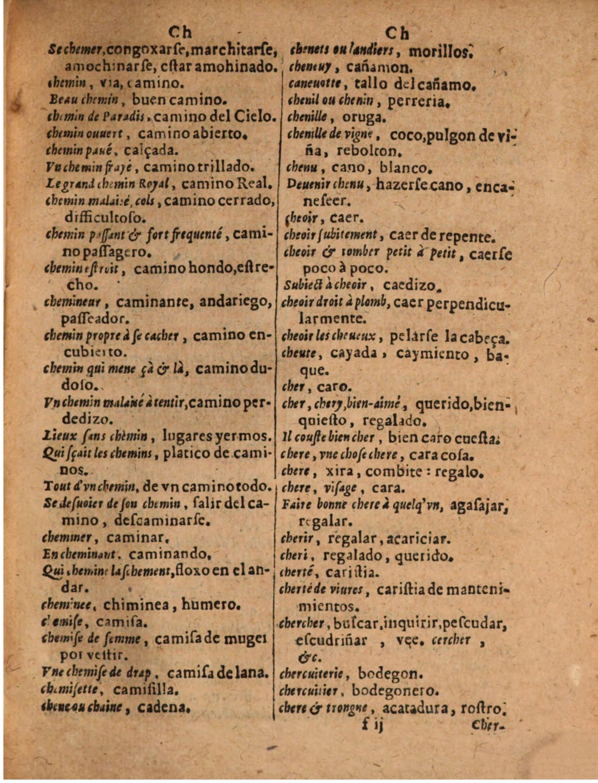 1624 - Hubert Antoine - Trésor des deux langues espagnole et française (Seconde partie) - BSB Munich