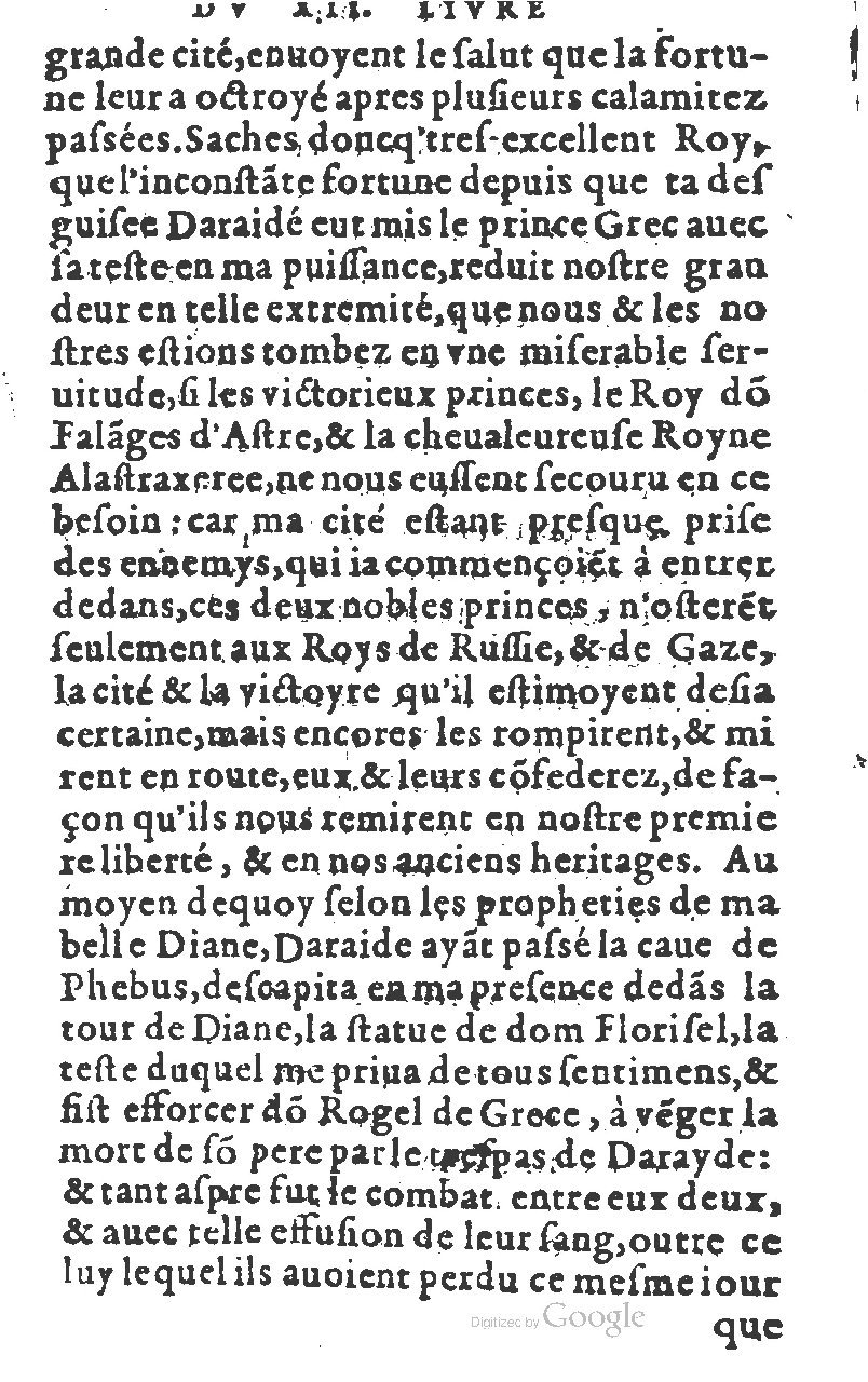 1582 - Jean Huguetan - Trésor des Amadis T. 1 - BM Lyon